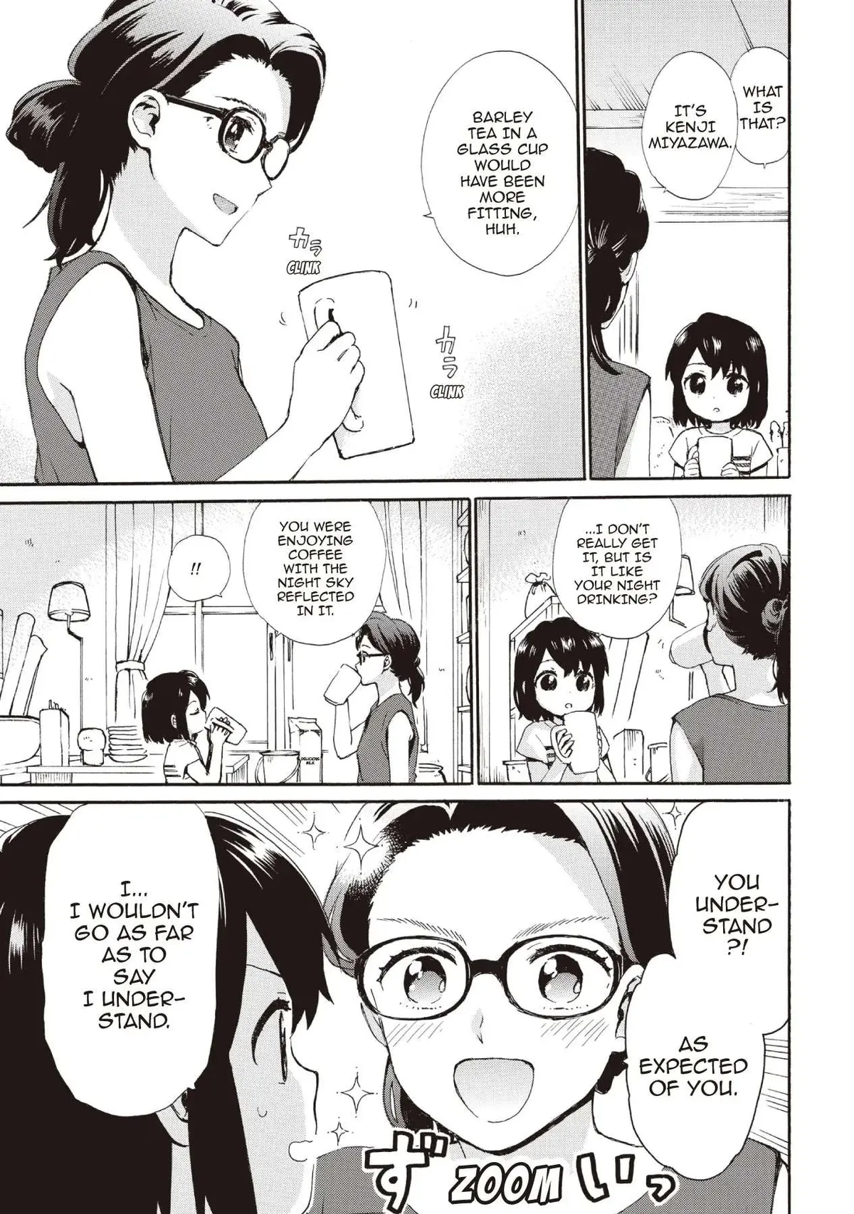 Roujoteki Shoujo Hinata-chan Chapter 63 page 7 - 