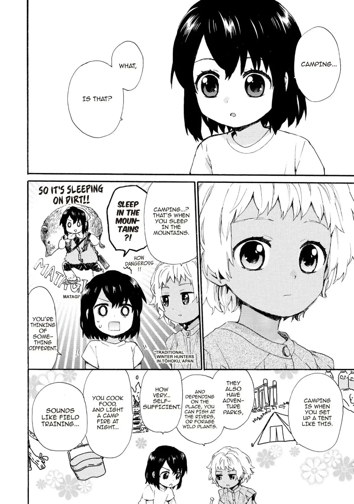 Roujoteki Shoujo Hinata-chan Chapter 64 page 12 - 