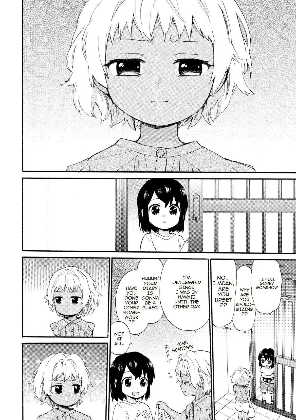 Roujoteki Shoujo Hinata-chan Chapter 64 page 4 - 