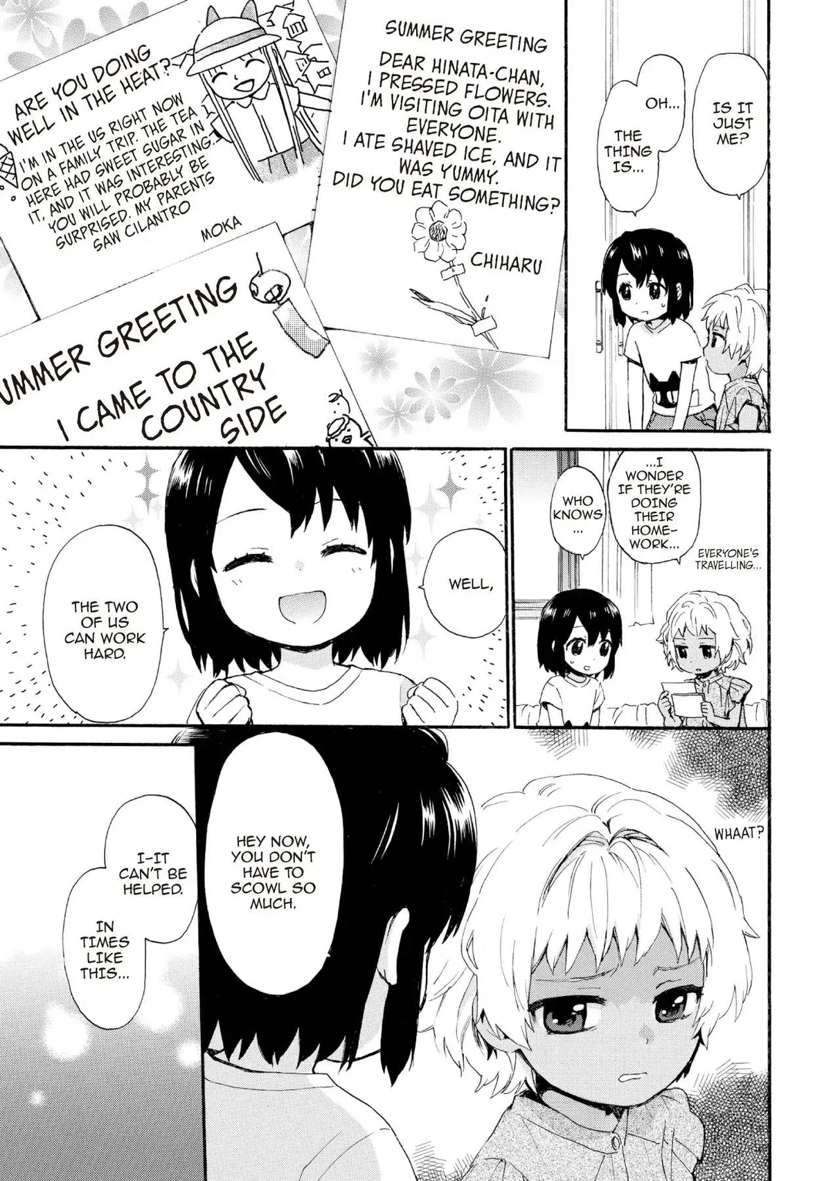 Roujoteki Shoujo Hinata-chan Chapter 64 page 5 - 