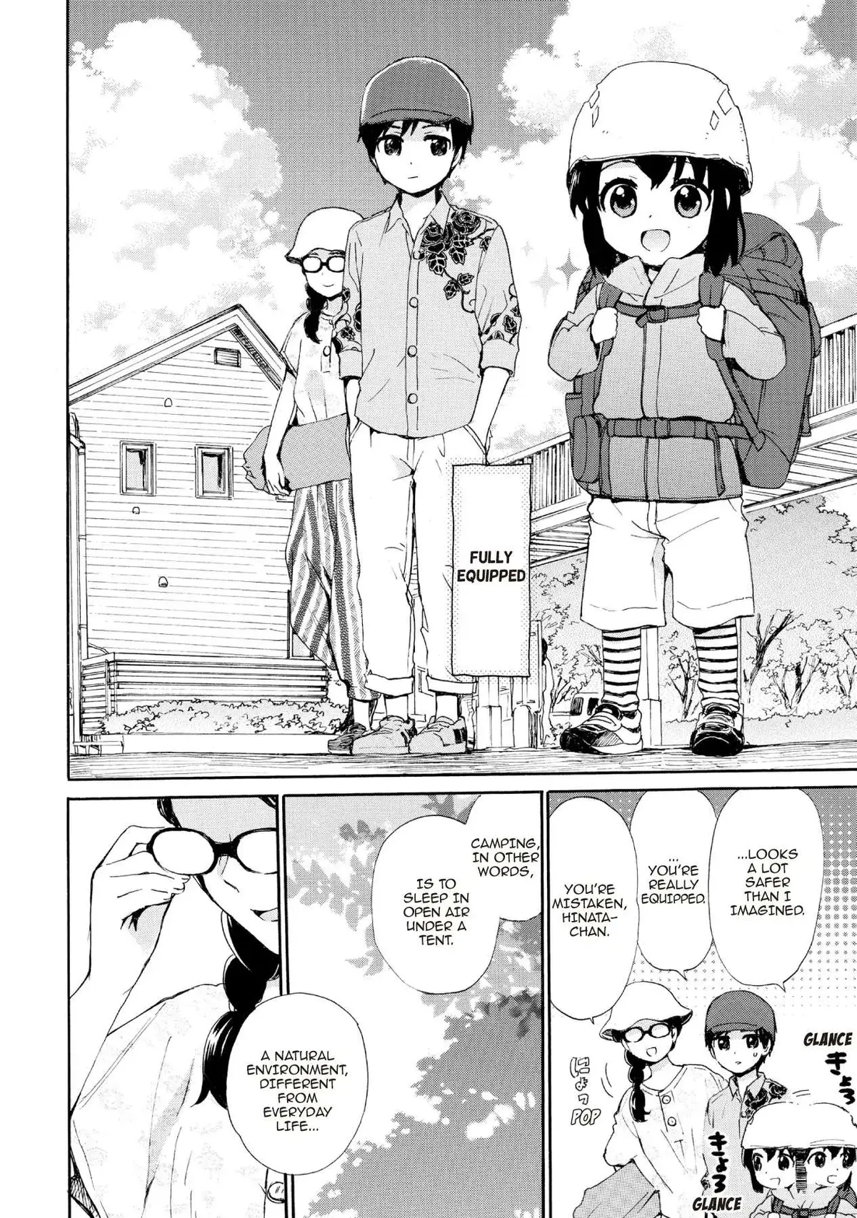 Roujoteki Shoujo Hinata-chan Chapter 65 page 6 - 