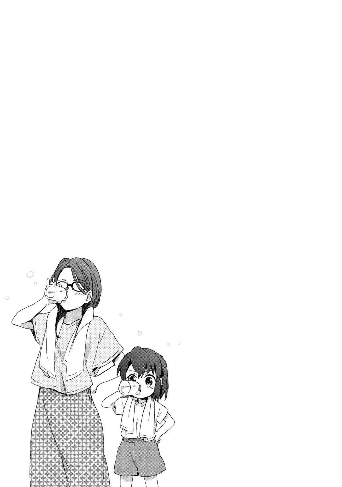 Roujoteki Shoujo Hinata-chan Chapter 66 page 19 - 