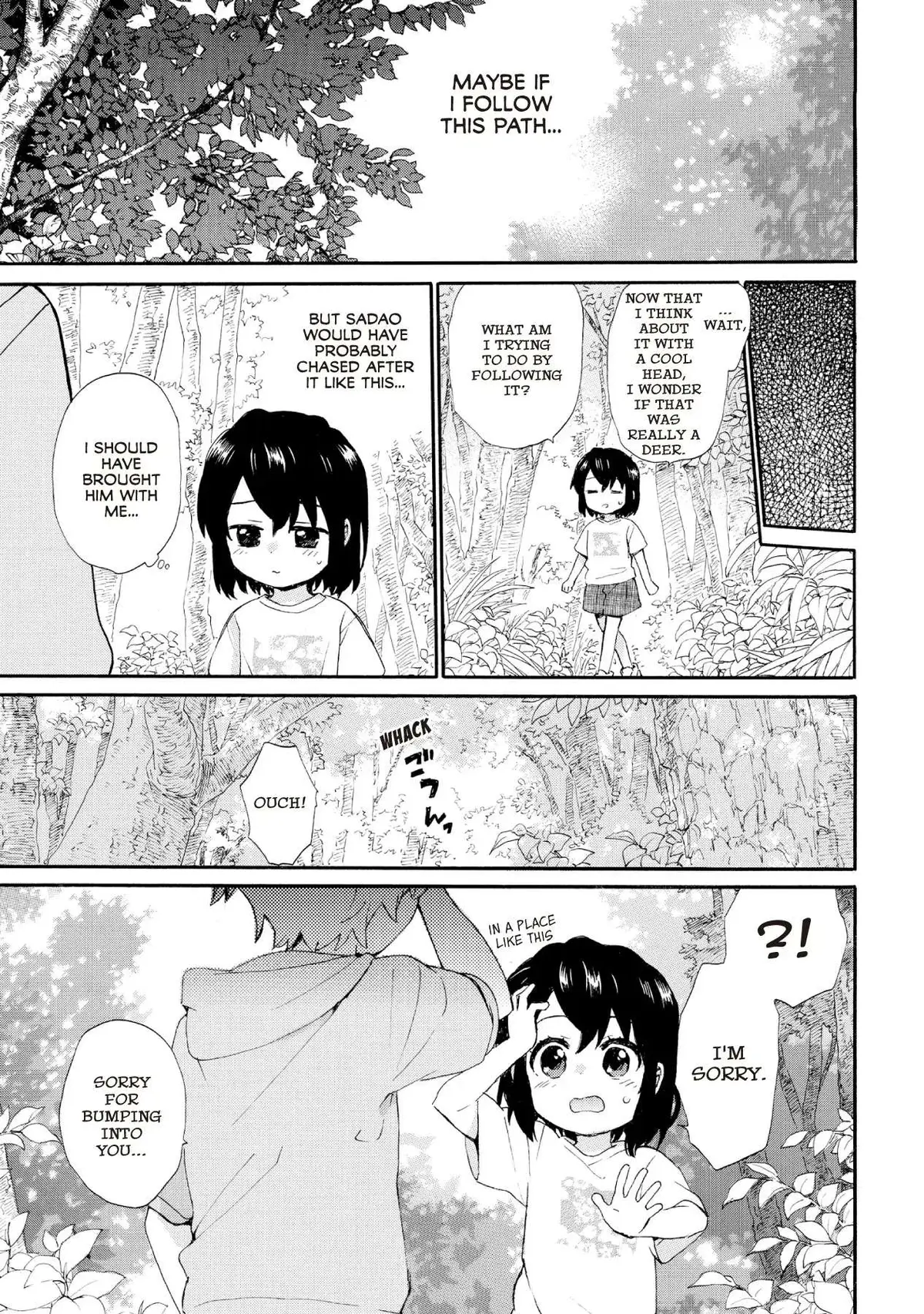 Roujoteki Shoujo Hinata-chan Chapter 66 page 5 - 