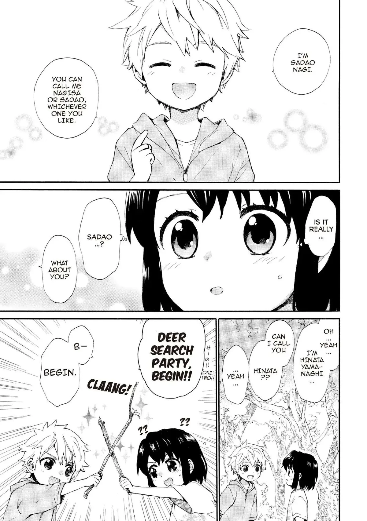 Roujoteki Shoujo Hinata-chan Chapter 66 page 7 - 