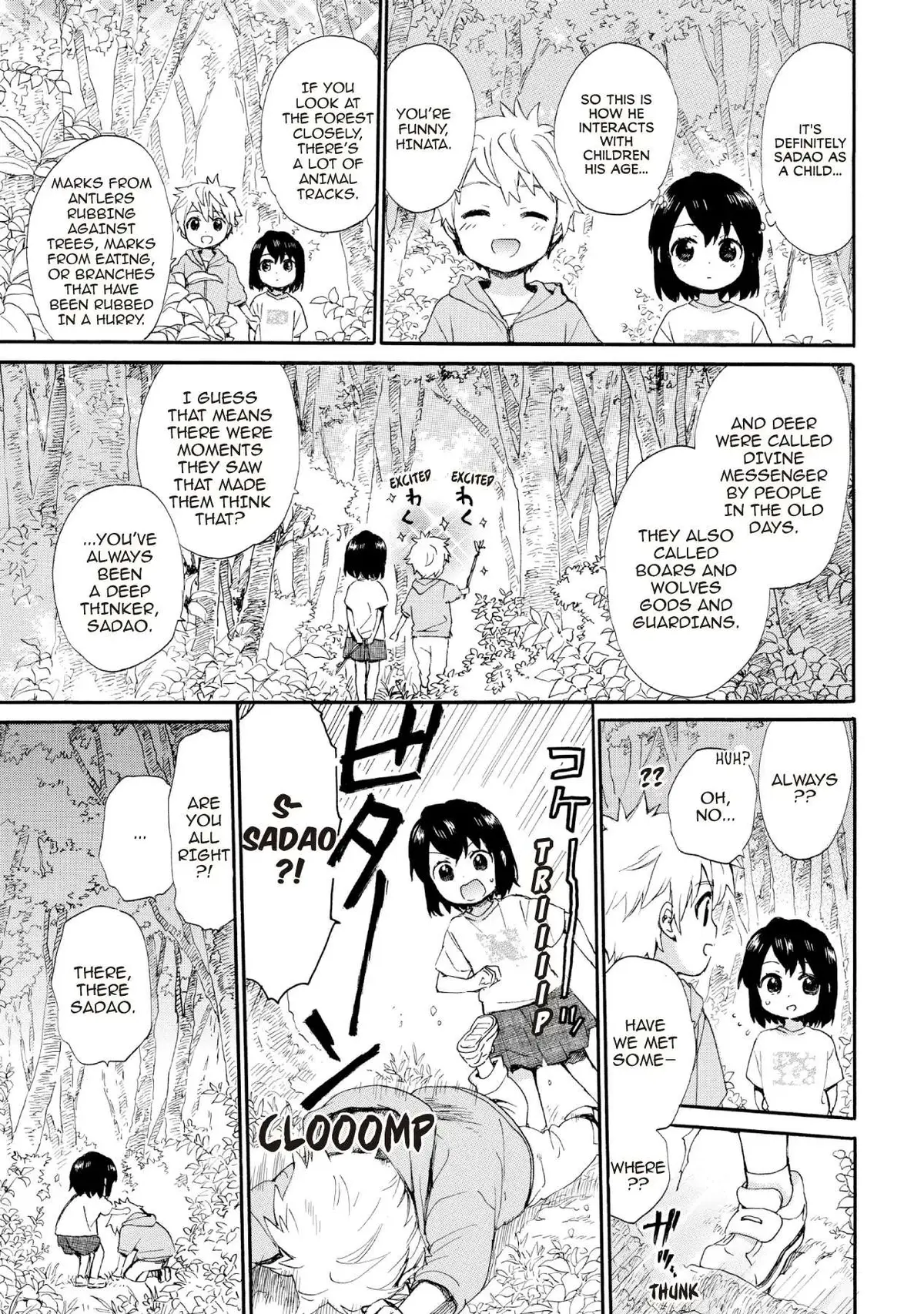 Roujoteki Shoujo Hinata-chan Chapter 66 page 9 - 