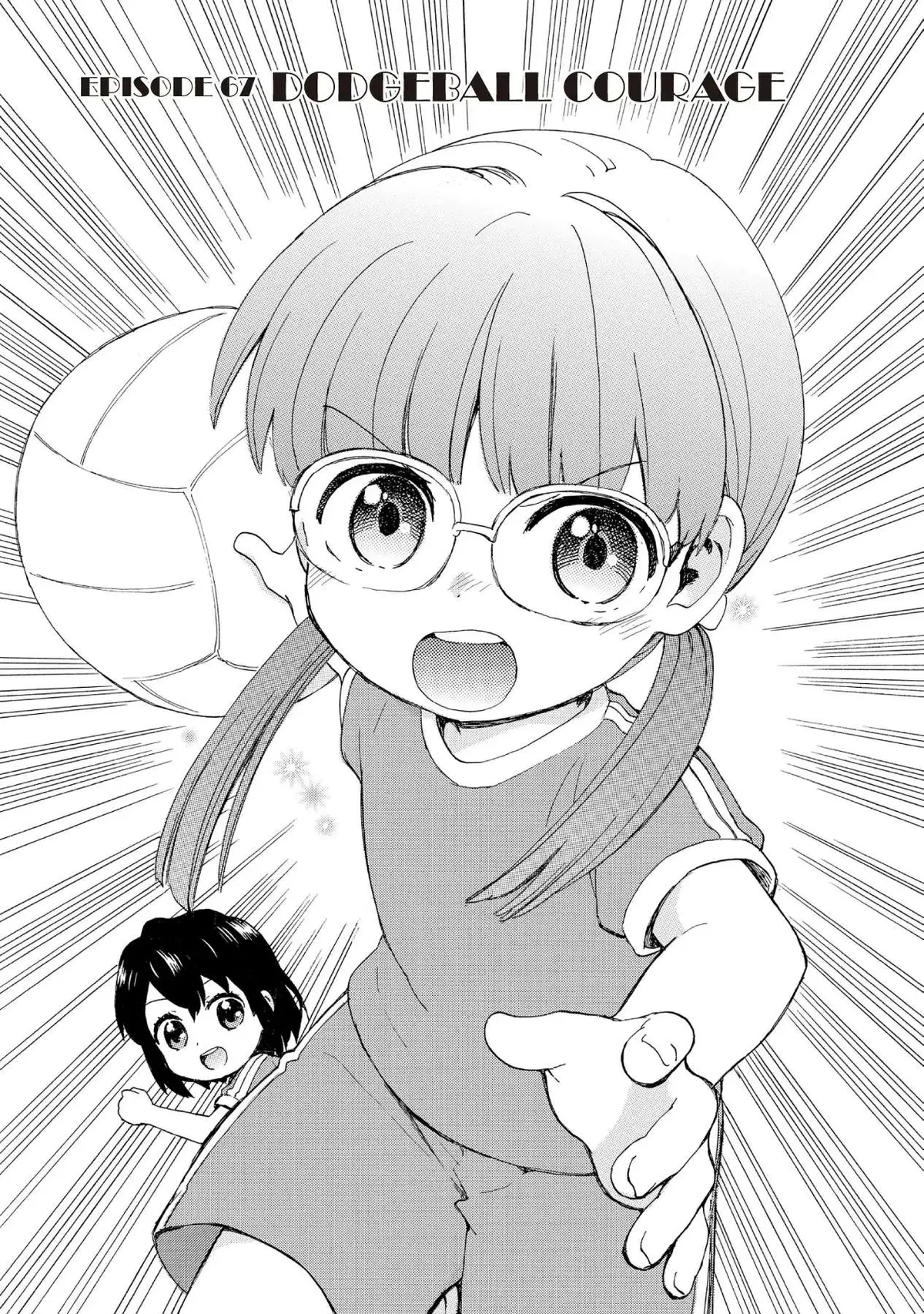 Roujoteki Shoujo Hinata-chan Chapter 67 page 1 - 