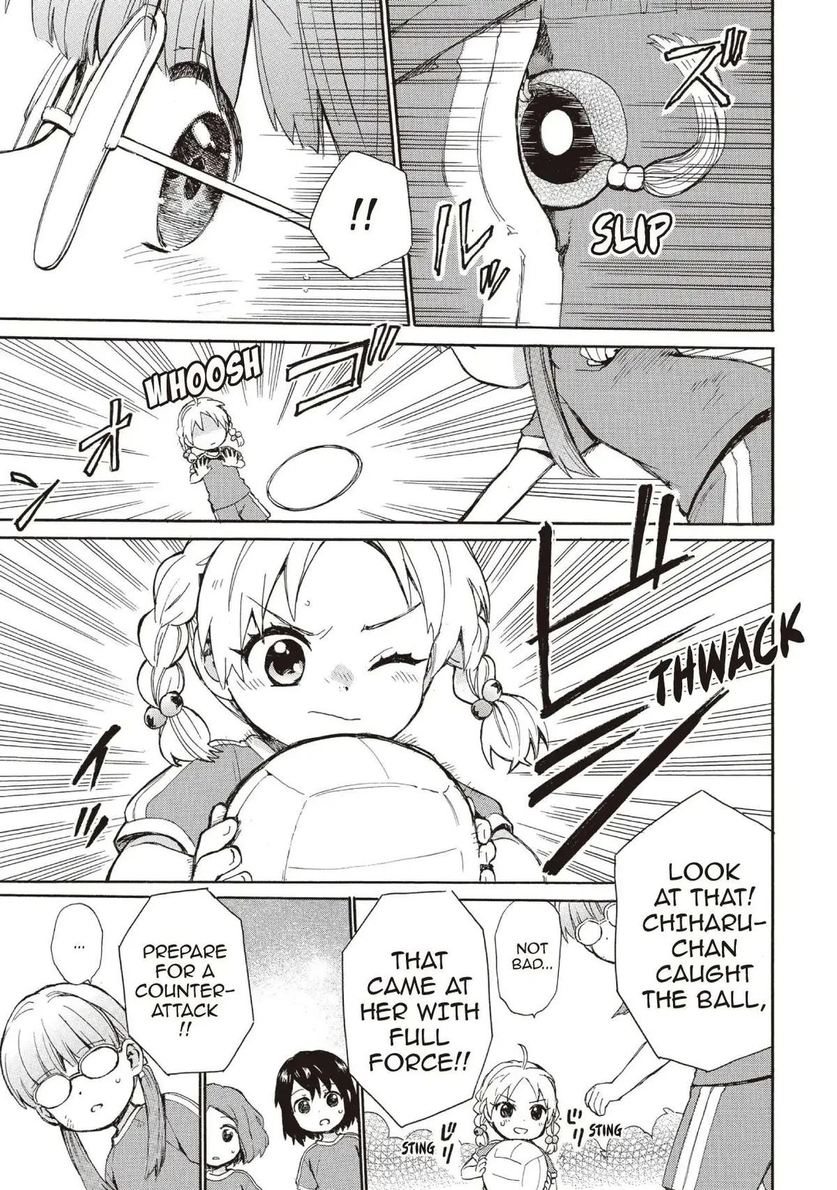 Roujoteki Shoujo Hinata-chan Chapter 67 page 11 - 