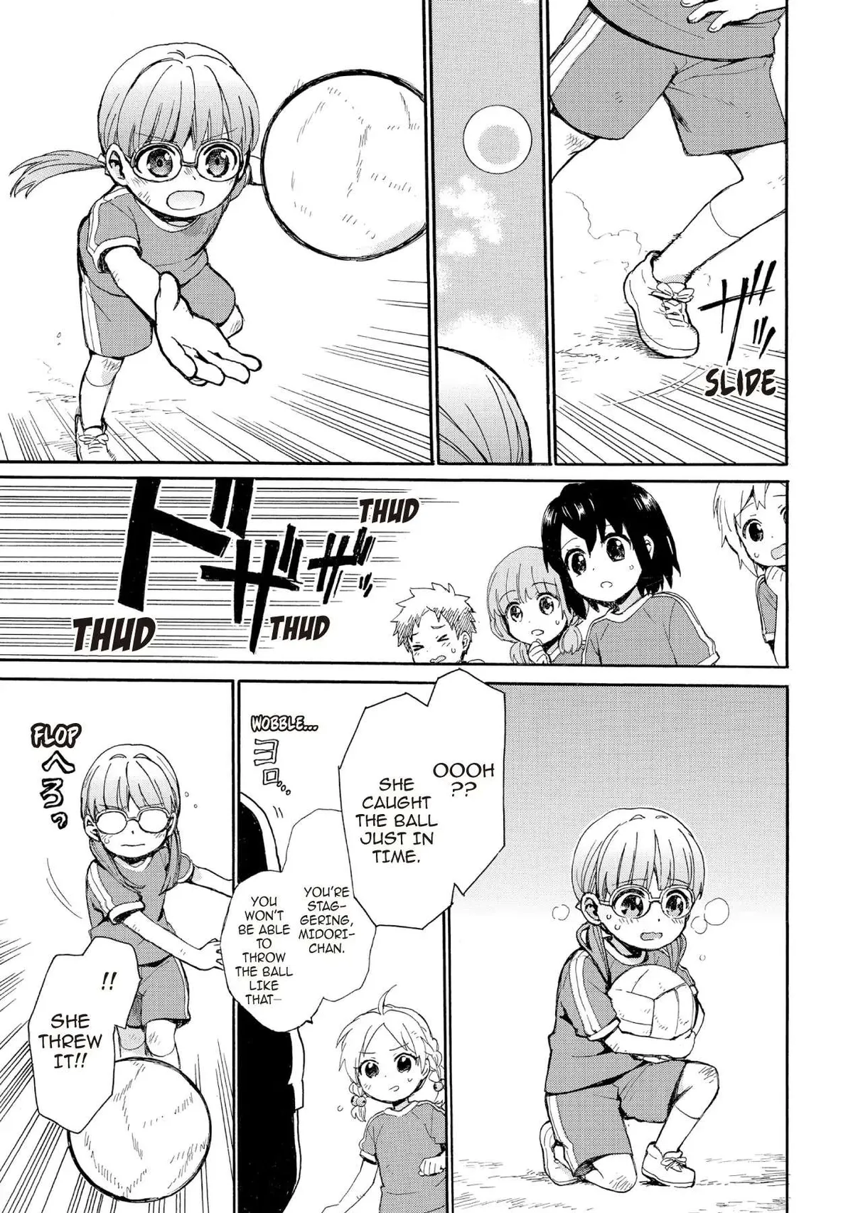 Roujoteki Shoujo Hinata-chan Chapter 67 page 15 - 