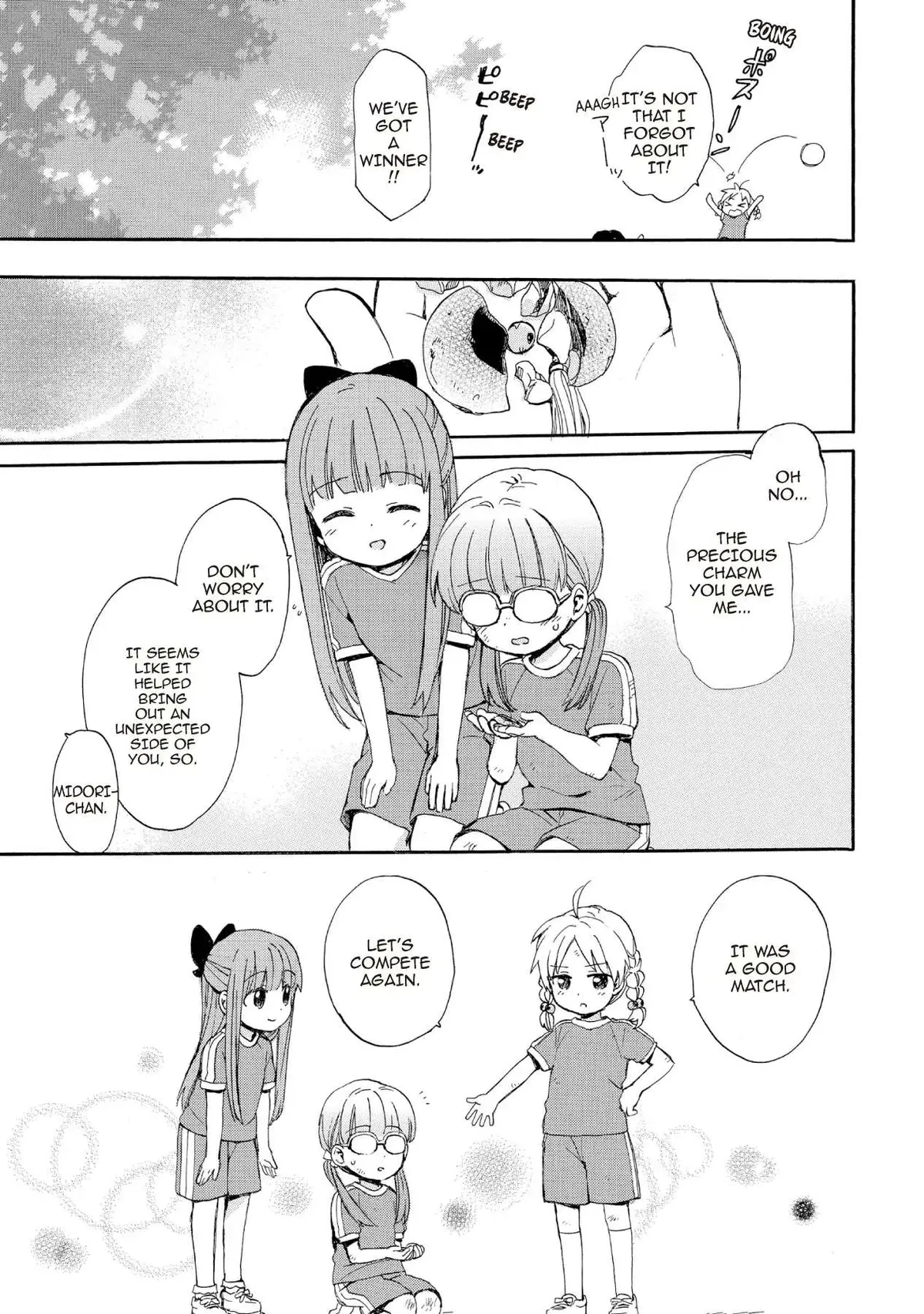 Roujoteki Shoujo Hinata-chan Chapter 67 page 17 - 
