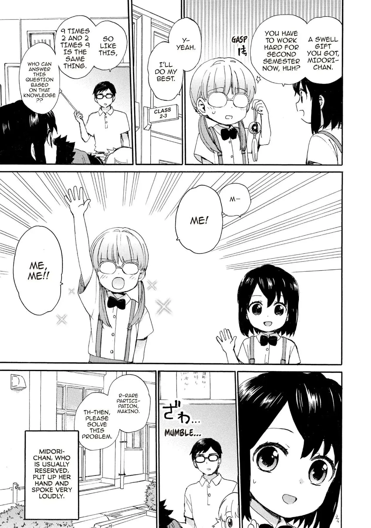 Roujoteki Shoujo Hinata-chan Chapter 67 page 3 - 
