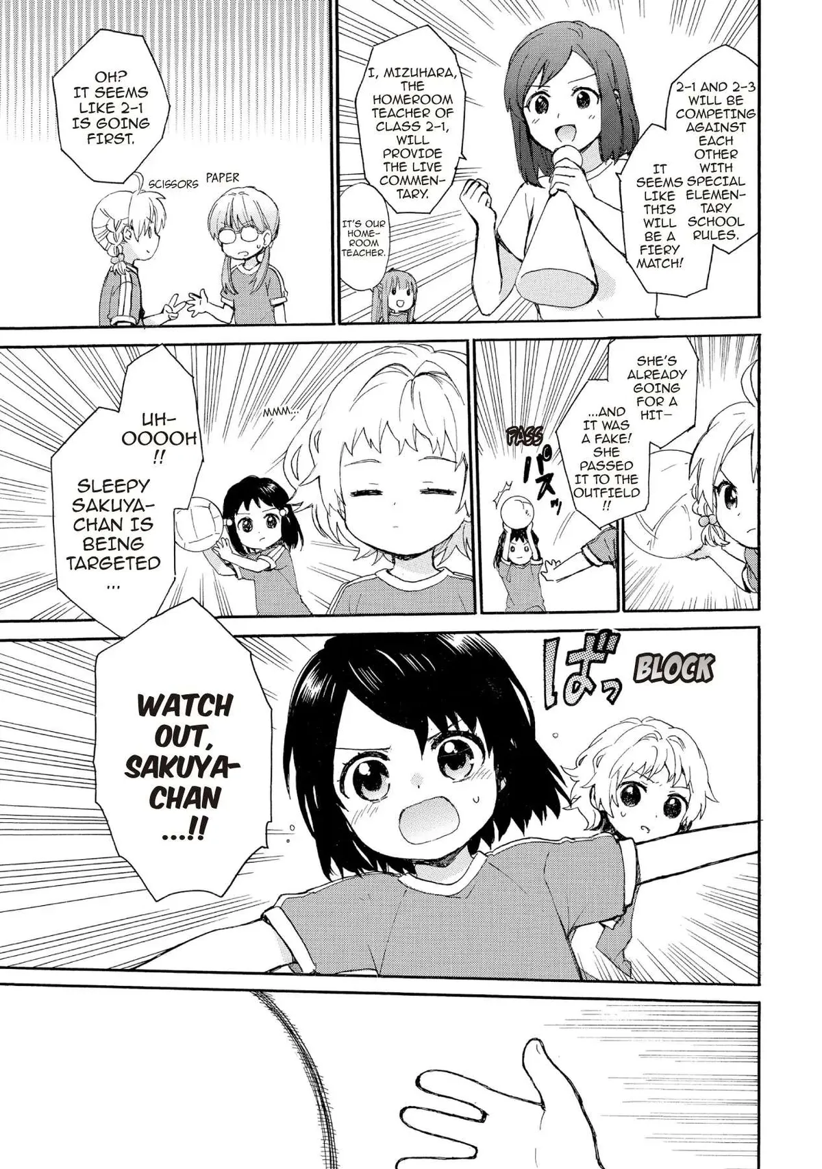 Roujoteki Shoujo Hinata-chan Chapter 67 page 7 - 