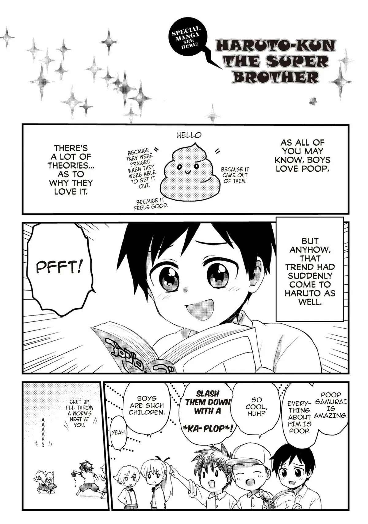 Roujoteki Shoujo Hinata-chan Chapter 68.5 page 1 - 