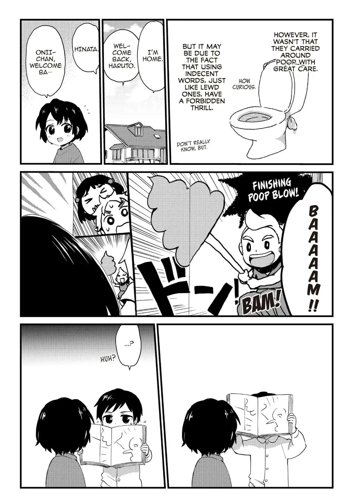 Roujoteki Shoujo Hinata-chan Chapter 68.5 page 2 - 