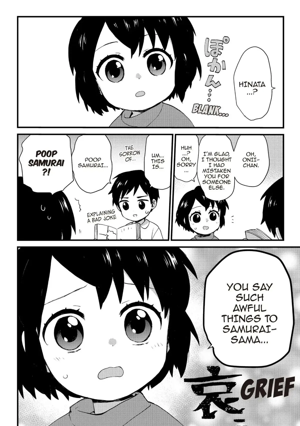 Roujoteki Shoujo Hinata-chan Chapter 68.5 page 3 - 