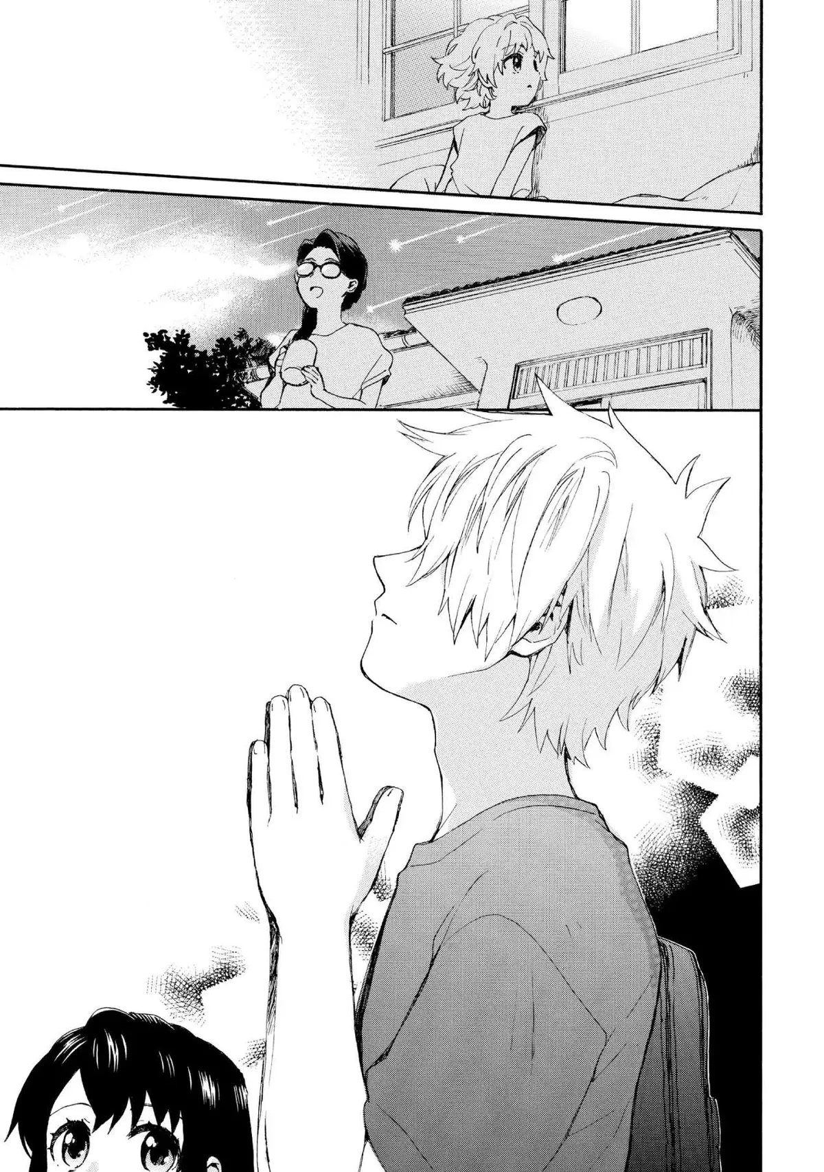 Roujoteki Shoujo Hinata-chan Chapter 68 page 17 - 