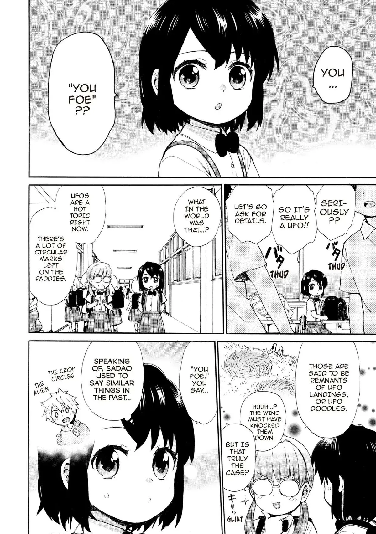 Roujoteki Shoujo Hinata-chan Chapter 68 page 4 - 