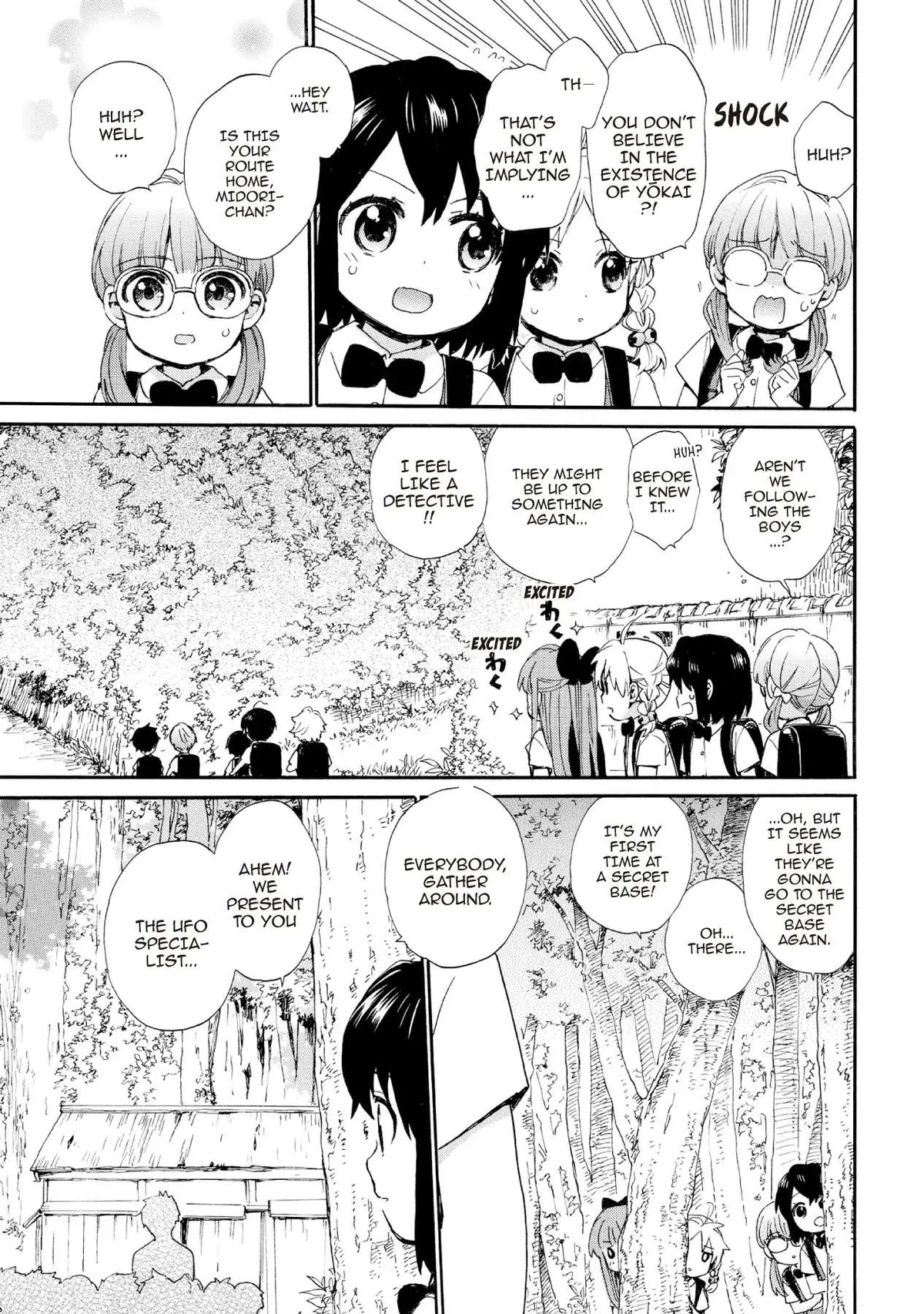 Roujoteki Shoujo Hinata-chan Chapter 68 page 7 - 
