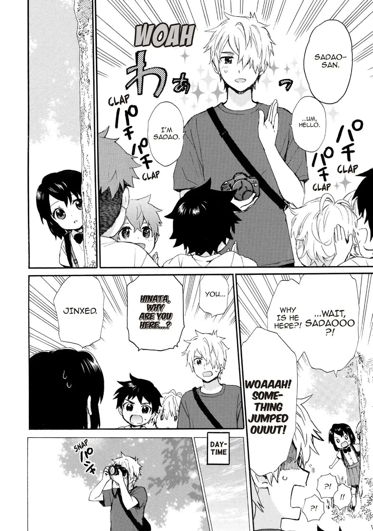 Roujoteki Shoujo Hinata-chan Chapter 68 page 8 - 