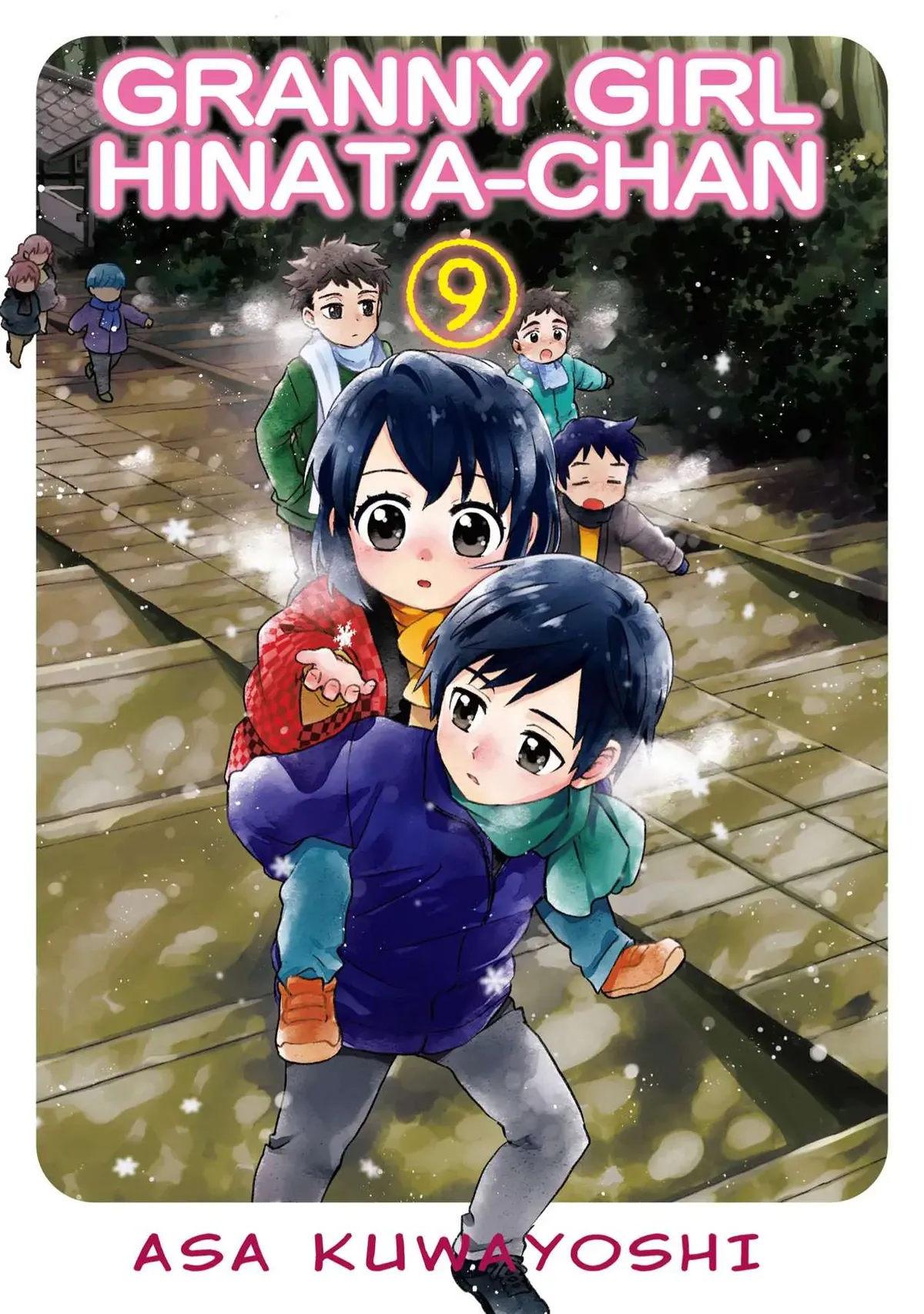 Roujoteki Shoujo Hinata-chan Chapter 69 page 1 - 