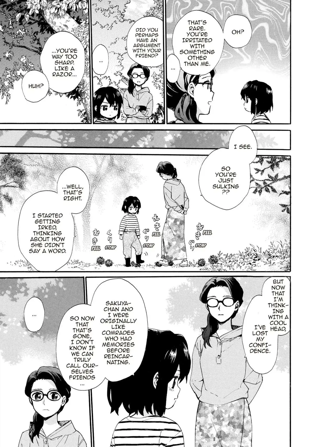 Roujoteki Shoujo Hinata-chan Chapter 69 page 13 - 