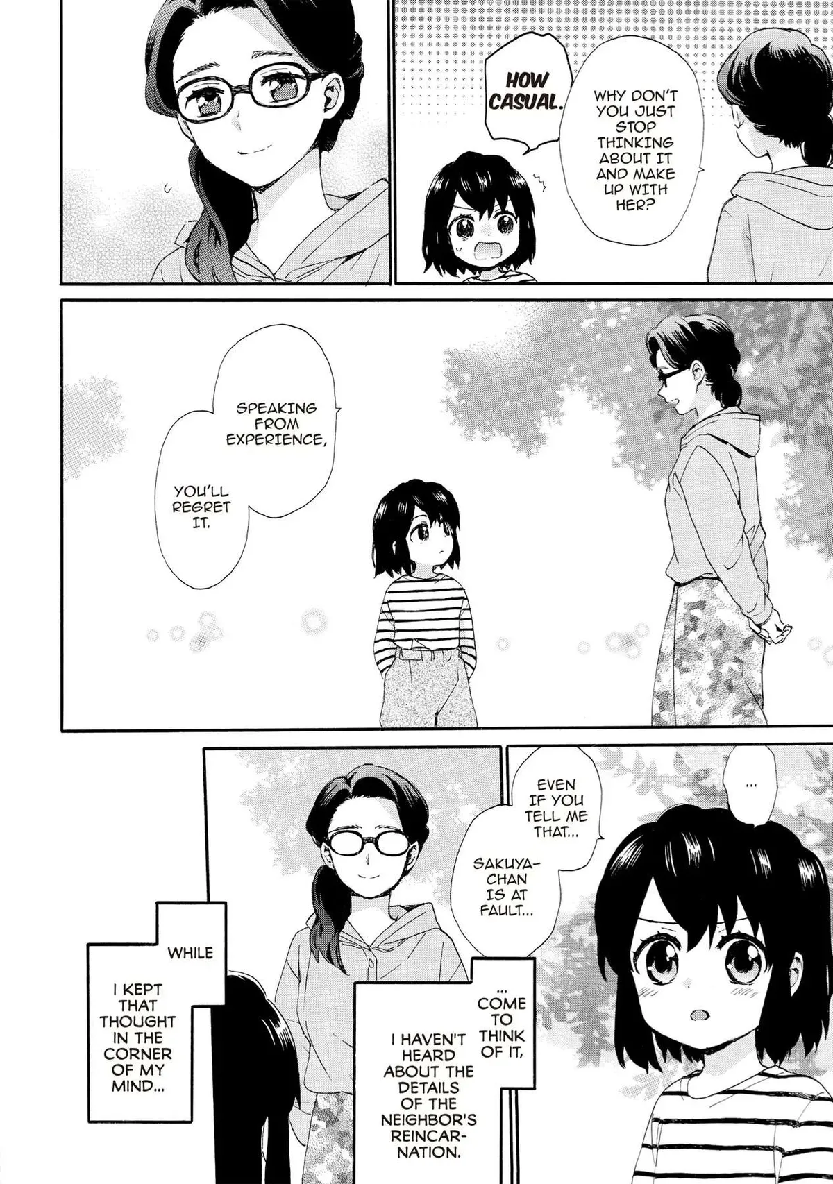 Roujoteki Shoujo Hinata-chan Chapter 69 page 14 - 
