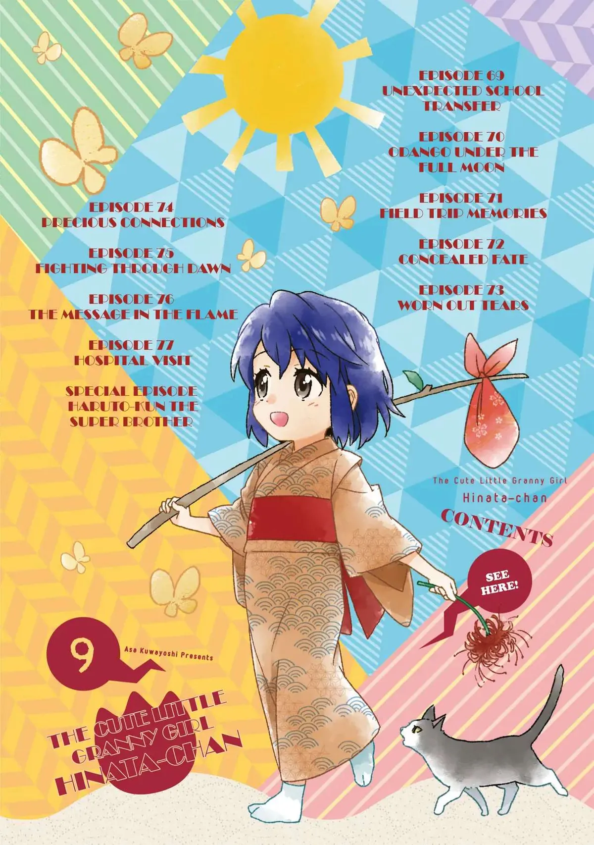 Roujoteki Shoujo Hinata-chan Chapter 69 page 4 - 