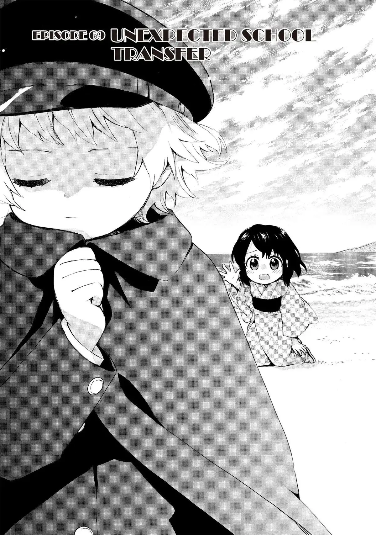 Roujoteki Shoujo Hinata-chan Chapter 69 page 5 - 