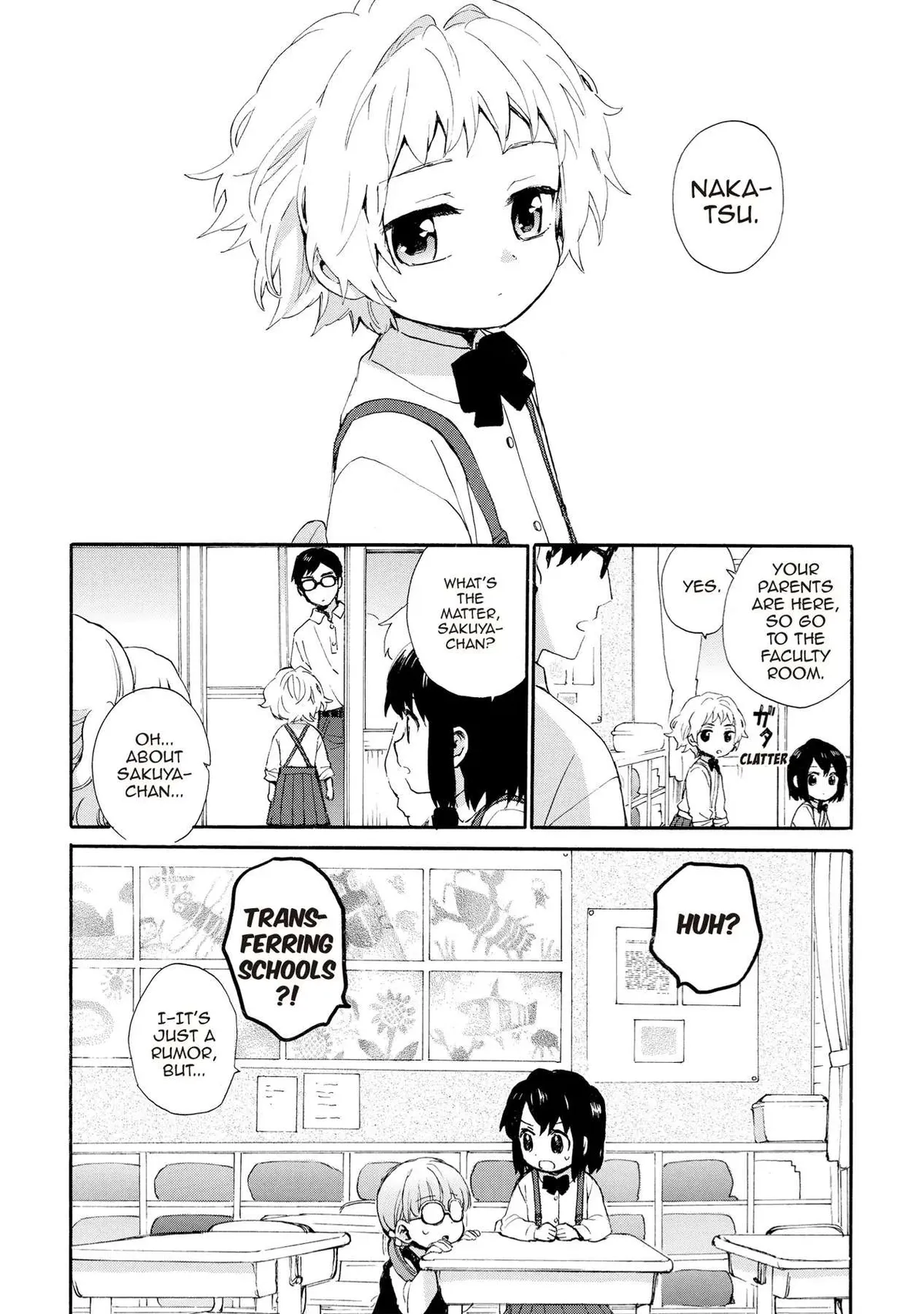 Roujoteki Shoujo Hinata-chan Chapter 69 page 6 - 