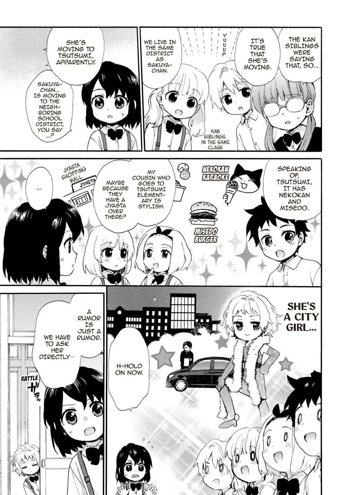 Roujoteki Shoujo Hinata-chan Chapter 69 page 7 - 