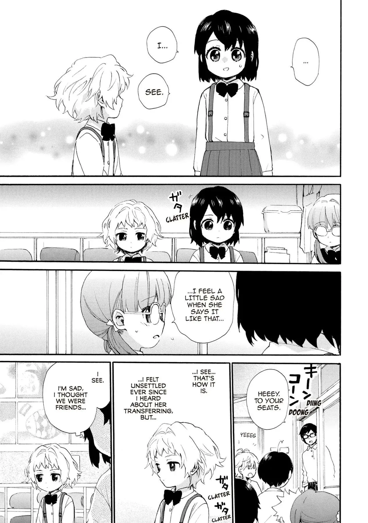Roujoteki Shoujo Hinata-chan Chapter 69 page 9 - 
