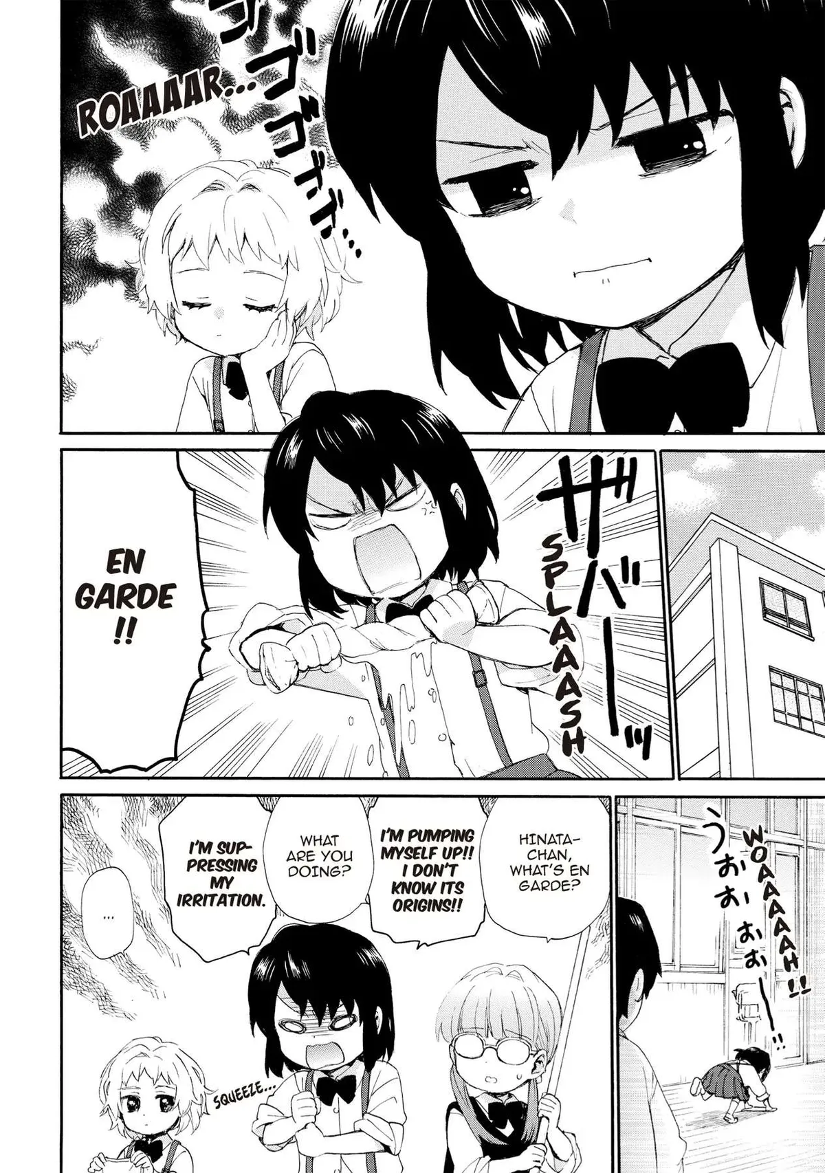 Roujoteki Shoujo Hinata-chan Chapter 69 page 10 - 