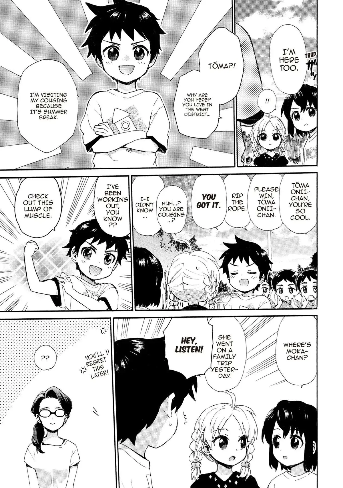 Roujoteki Shoujo Hinata-chan Chapter 70 page 5 - 