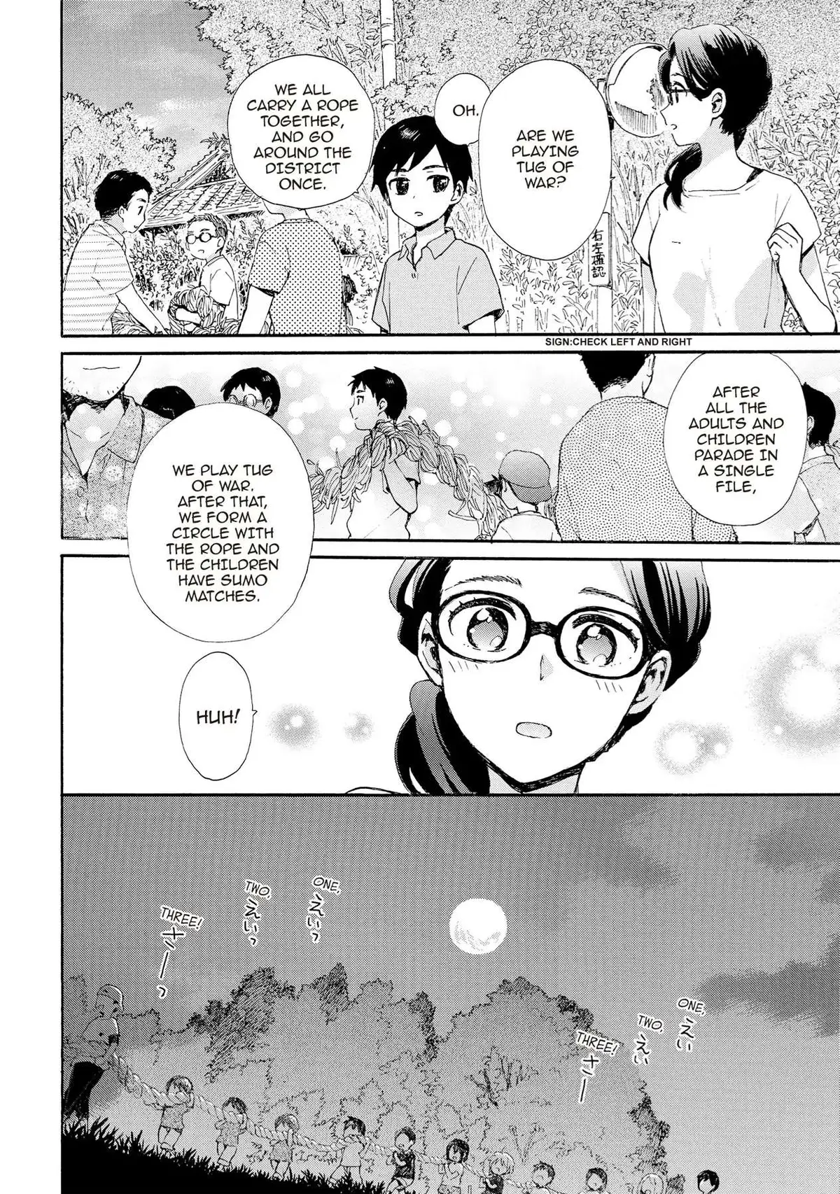 Roujoteki Shoujo Hinata-chan Chapter 70 page 6 - 
