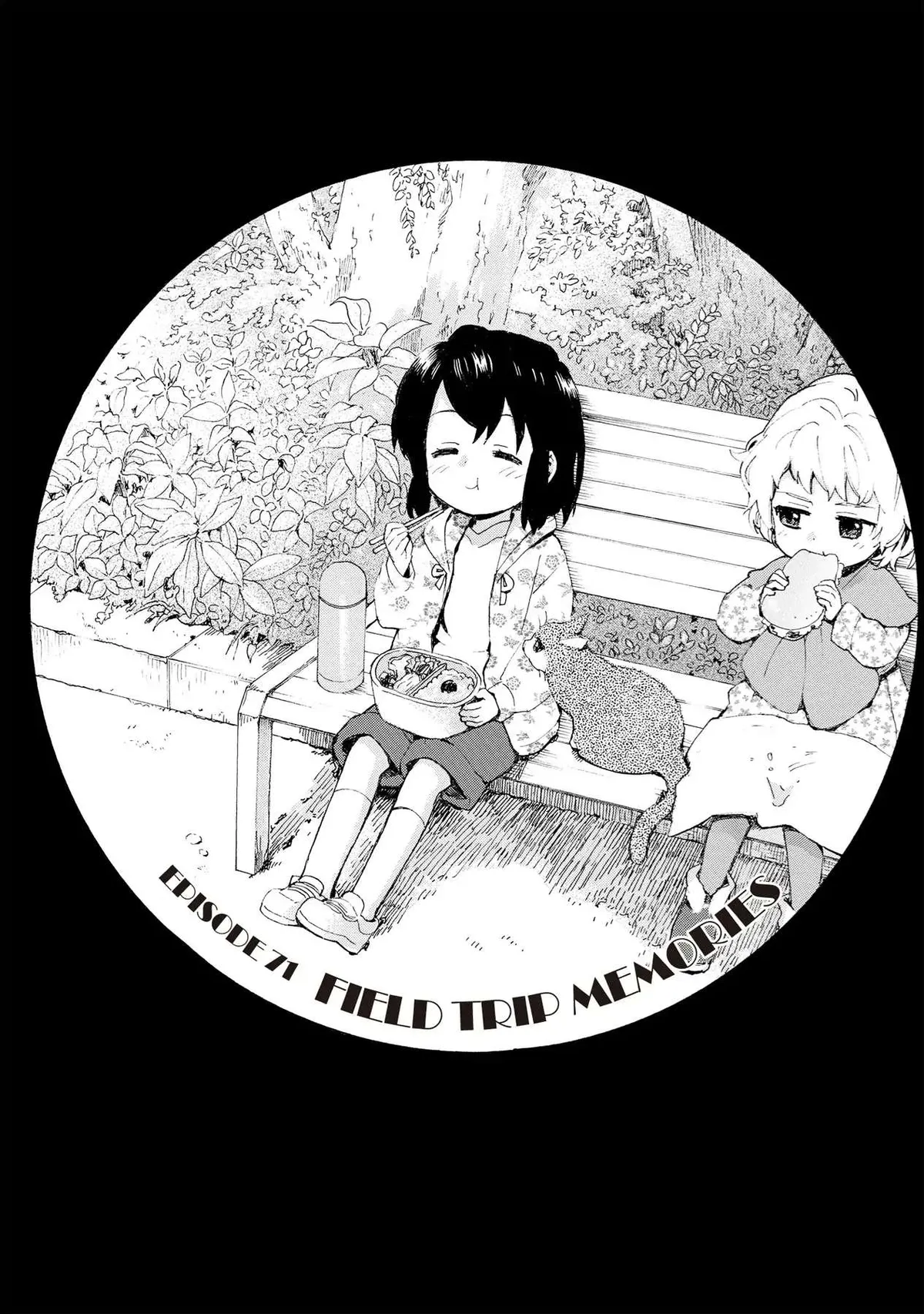 Roujoteki Shoujo Hinata-chan Chapter 71 page 1 - 