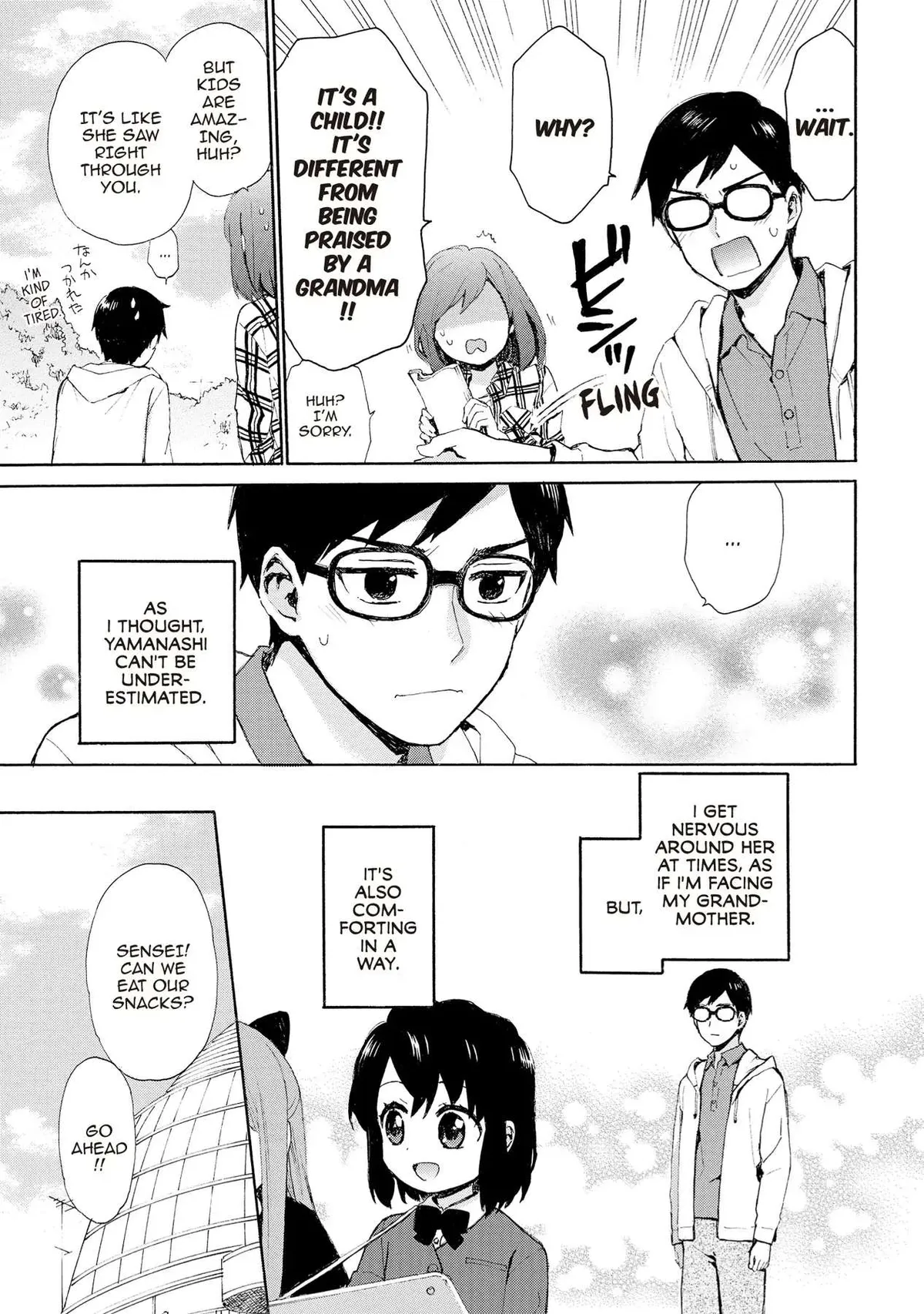 Roujoteki Shoujo Hinata-chan Chapter 71 page 15 - 