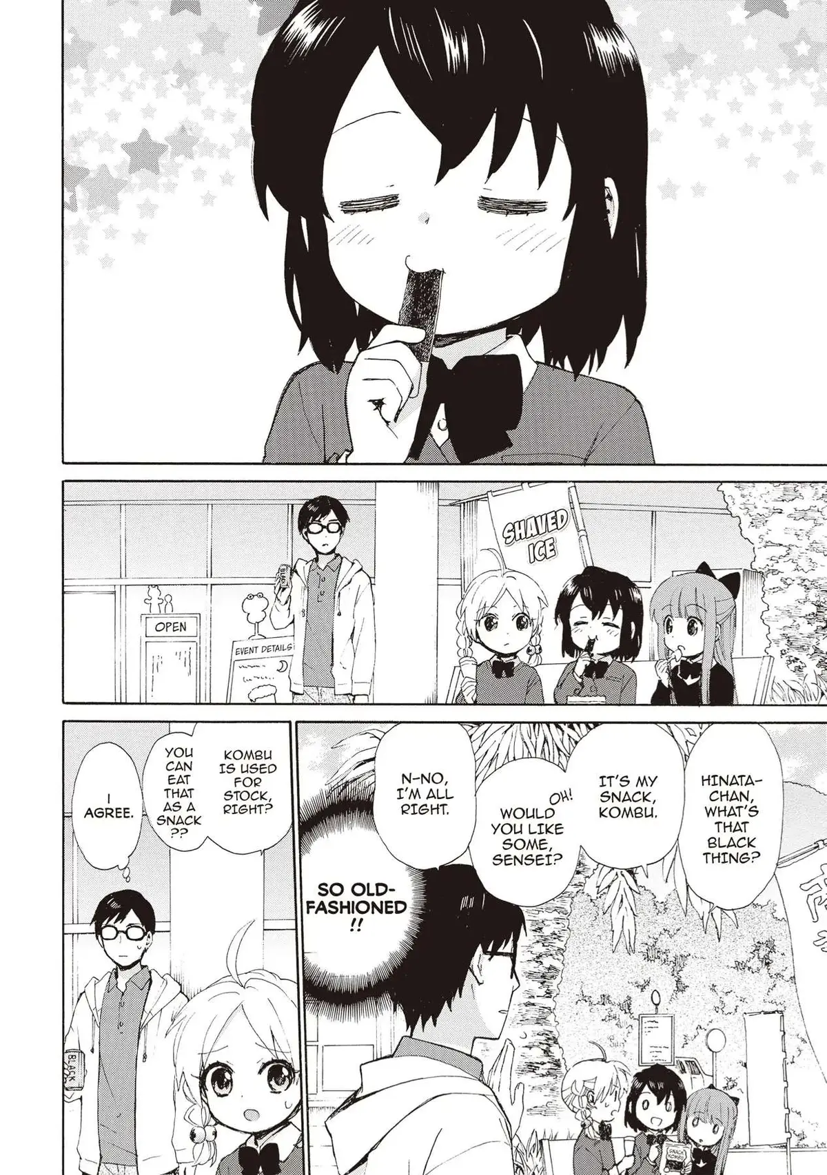 Roujoteki Shoujo Hinata-chan Chapter 71 page 16 - 