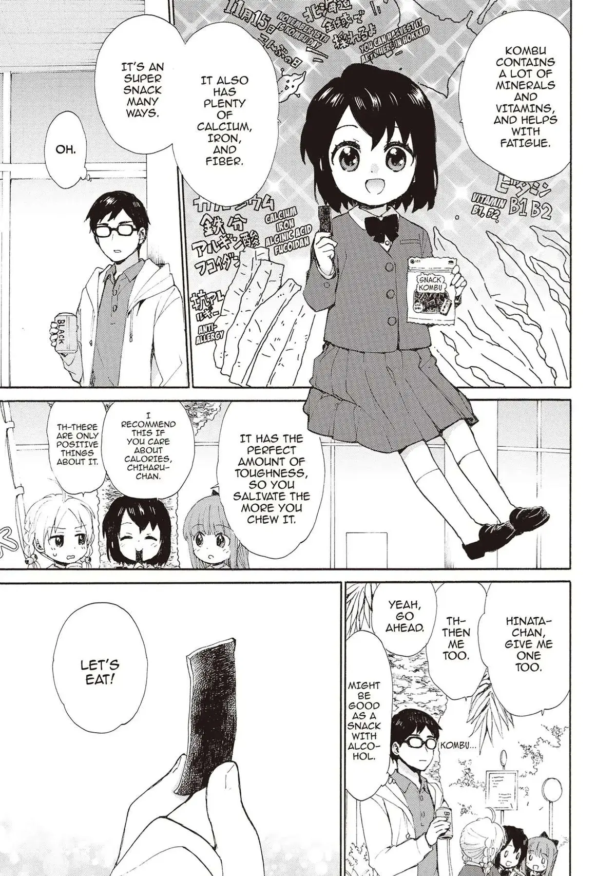 Roujoteki Shoujo Hinata-chan Chapter 71 page 17 - 