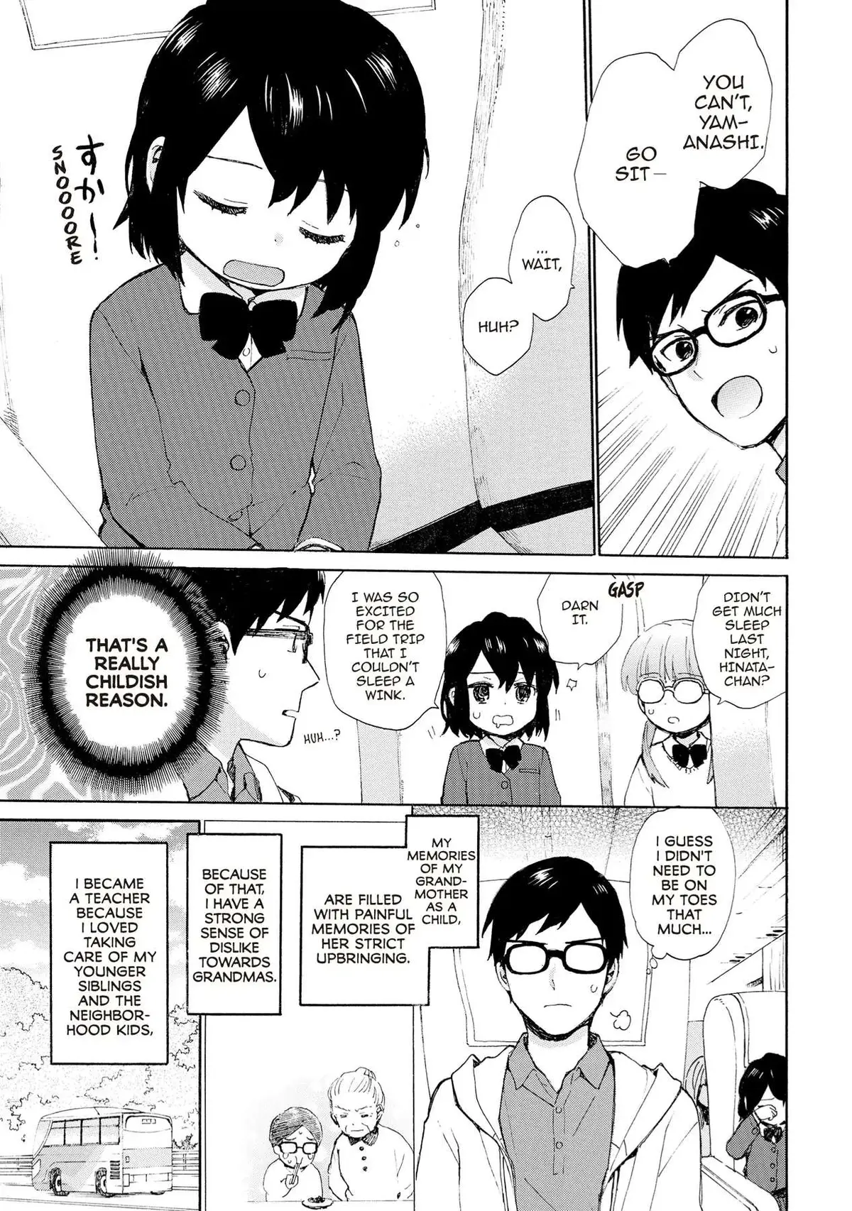 Roujoteki Shoujo Hinata-chan Chapter 71 page 3 - 