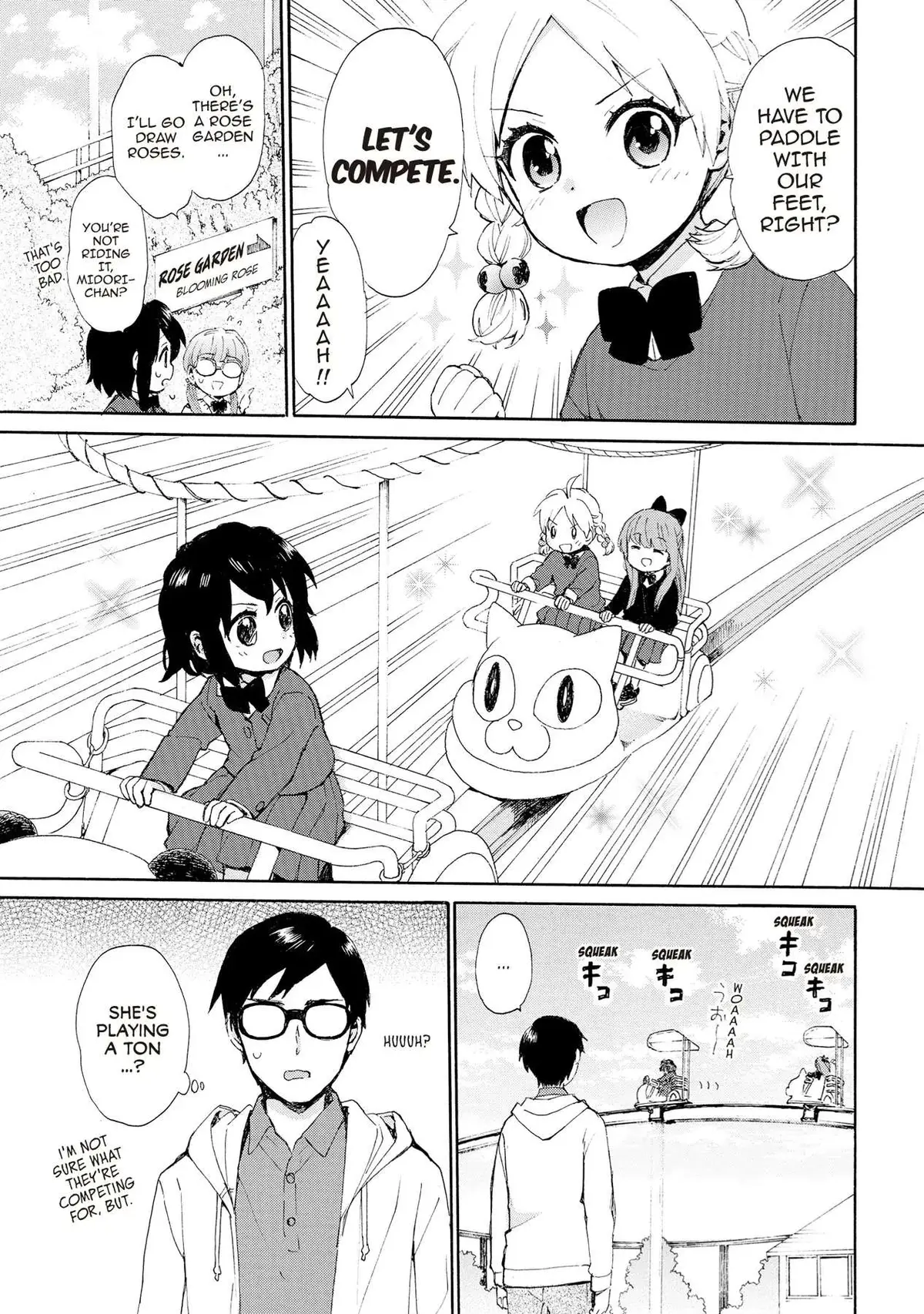 Roujoteki Shoujo Hinata-chan Chapter 71 page 7 - 