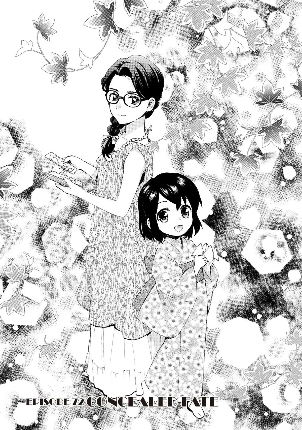 Roujoteki Shoujo Hinata-chan Chapter 72 page 1 - 