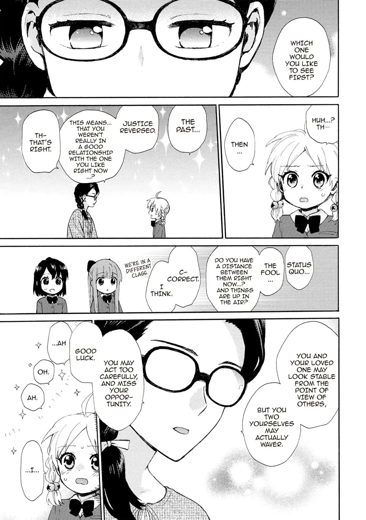Roujoteki Shoujo Hinata-chan Chapter 72 page 17 - 