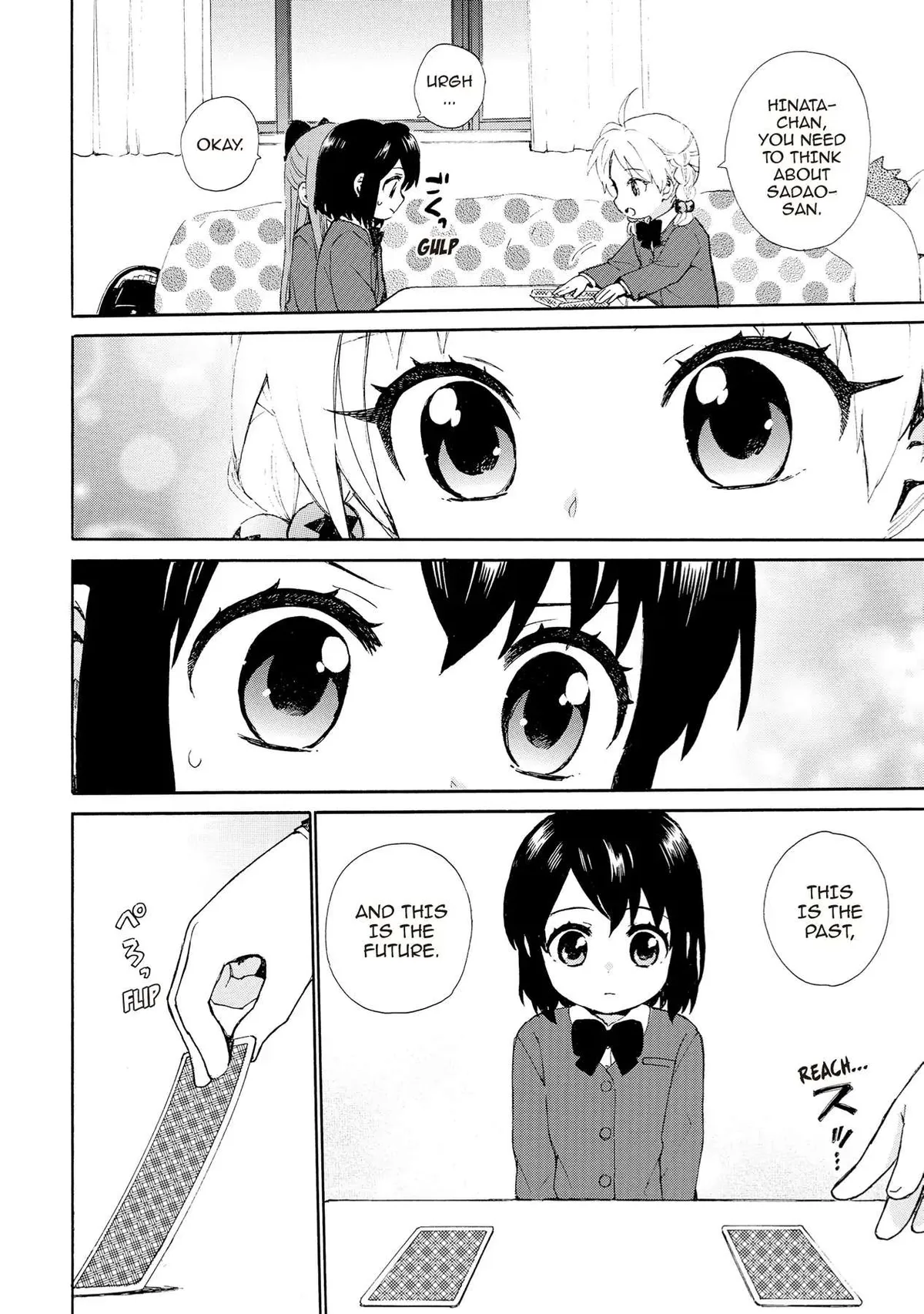 Roujoteki Shoujo Hinata-chan Chapter 72 page 8 - 