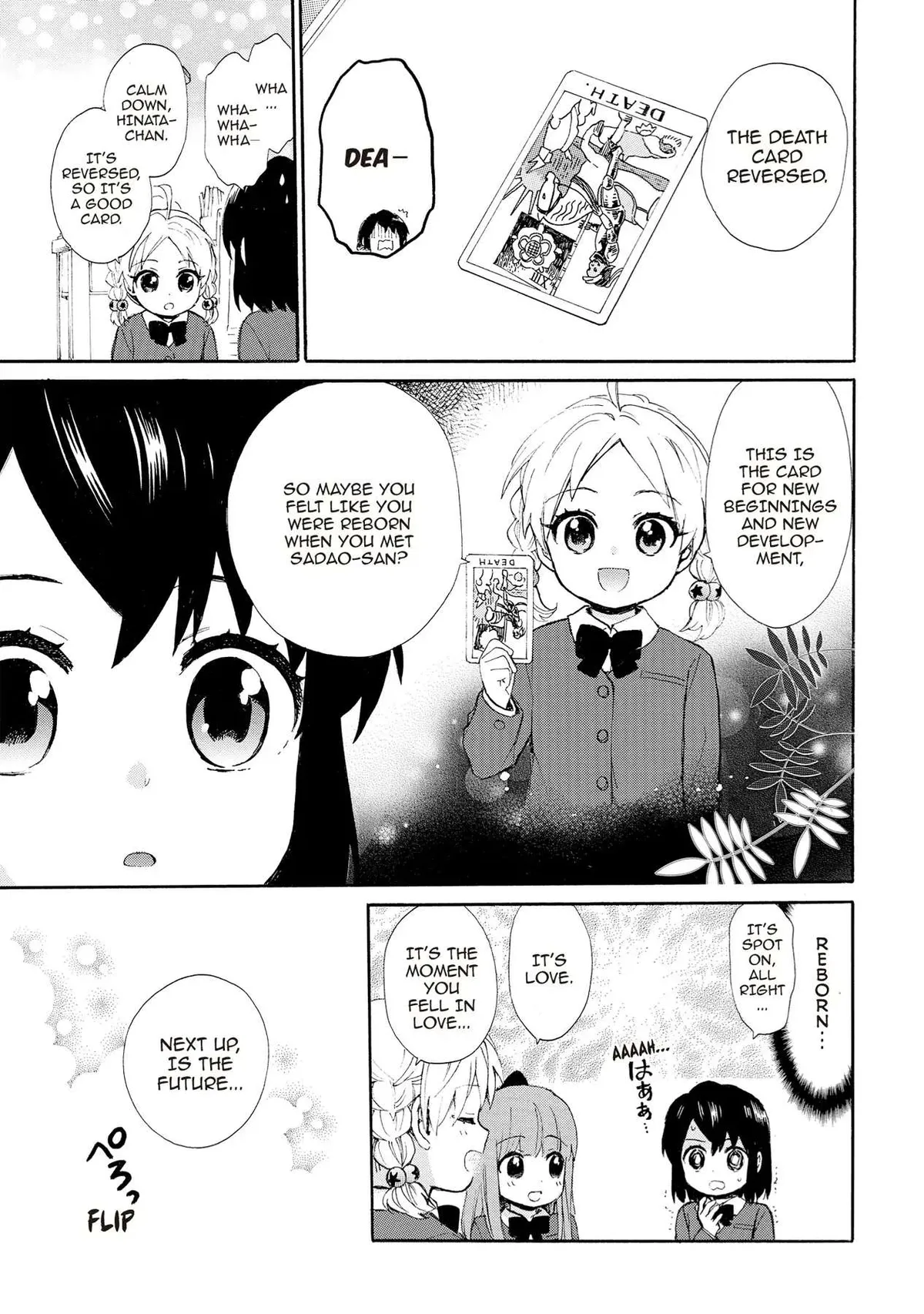 Roujoteki Shoujo Hinata-chan Chapter 72 page 9 - 