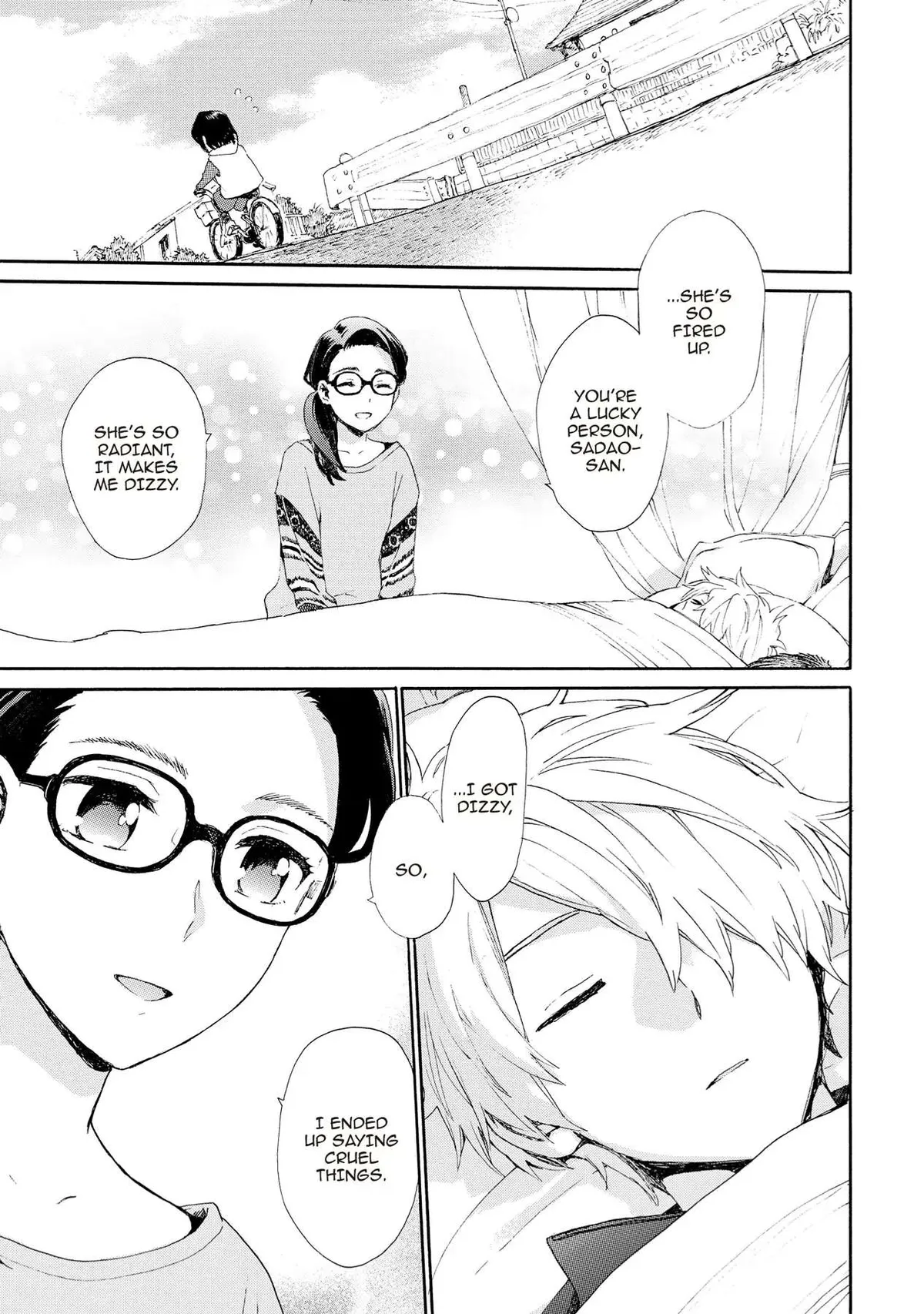 Roujoteki Shoujo Hinata-chan Chapter 73 page 11 - 