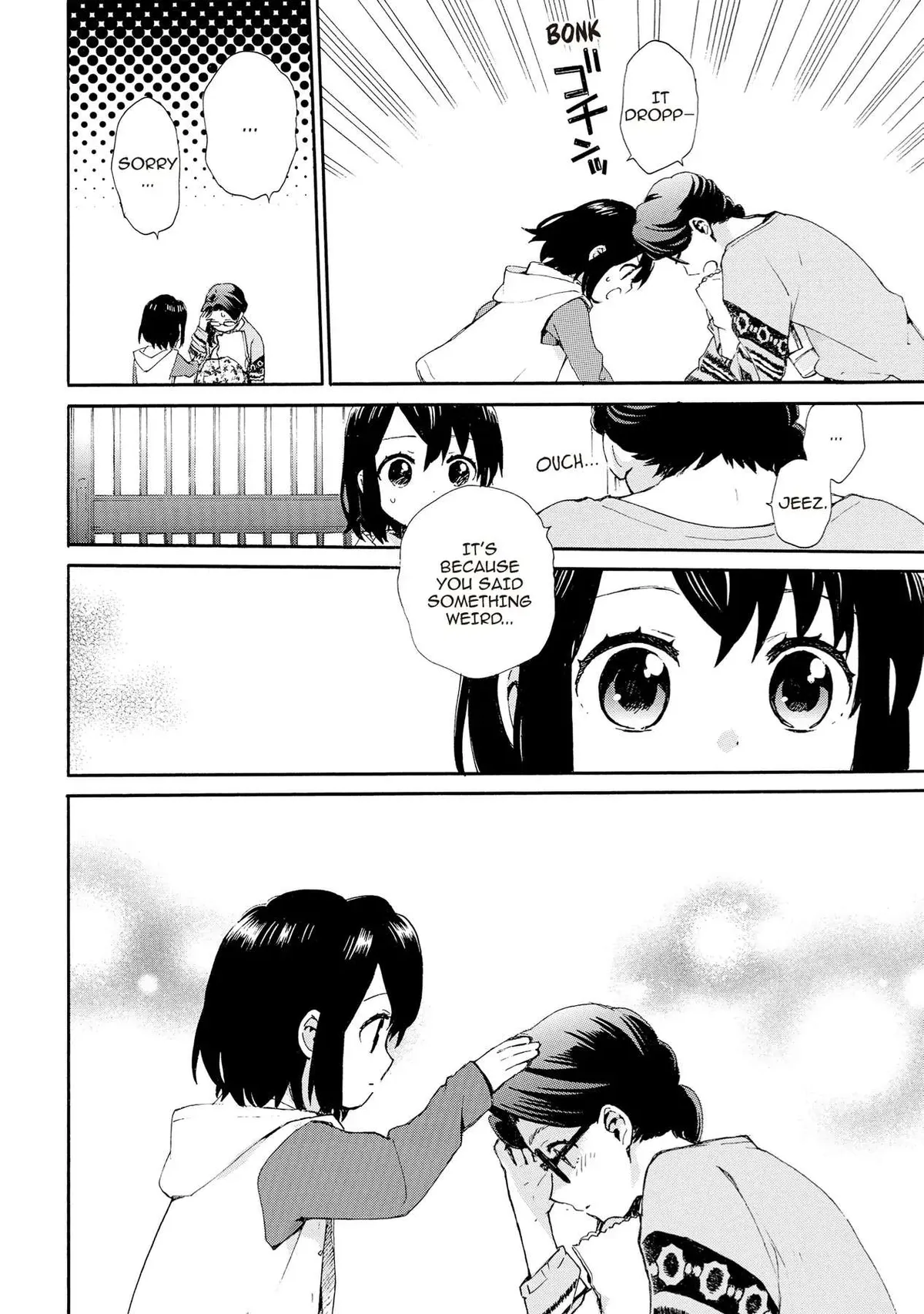Roujoteki Shoujo Hinata-chan Chapter 73 page 14 - 