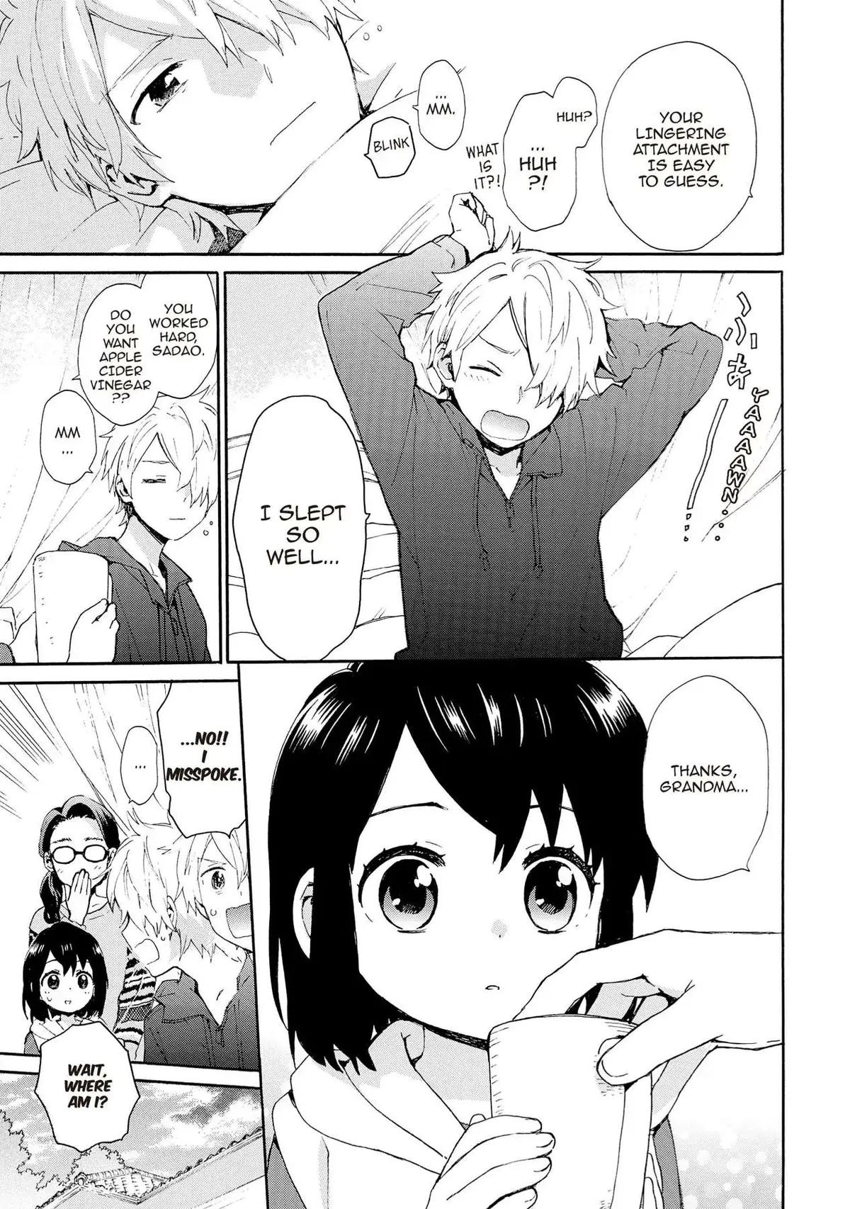 Roujoteki Shoujo Hinata-chan Chapter 73 page 17 - 