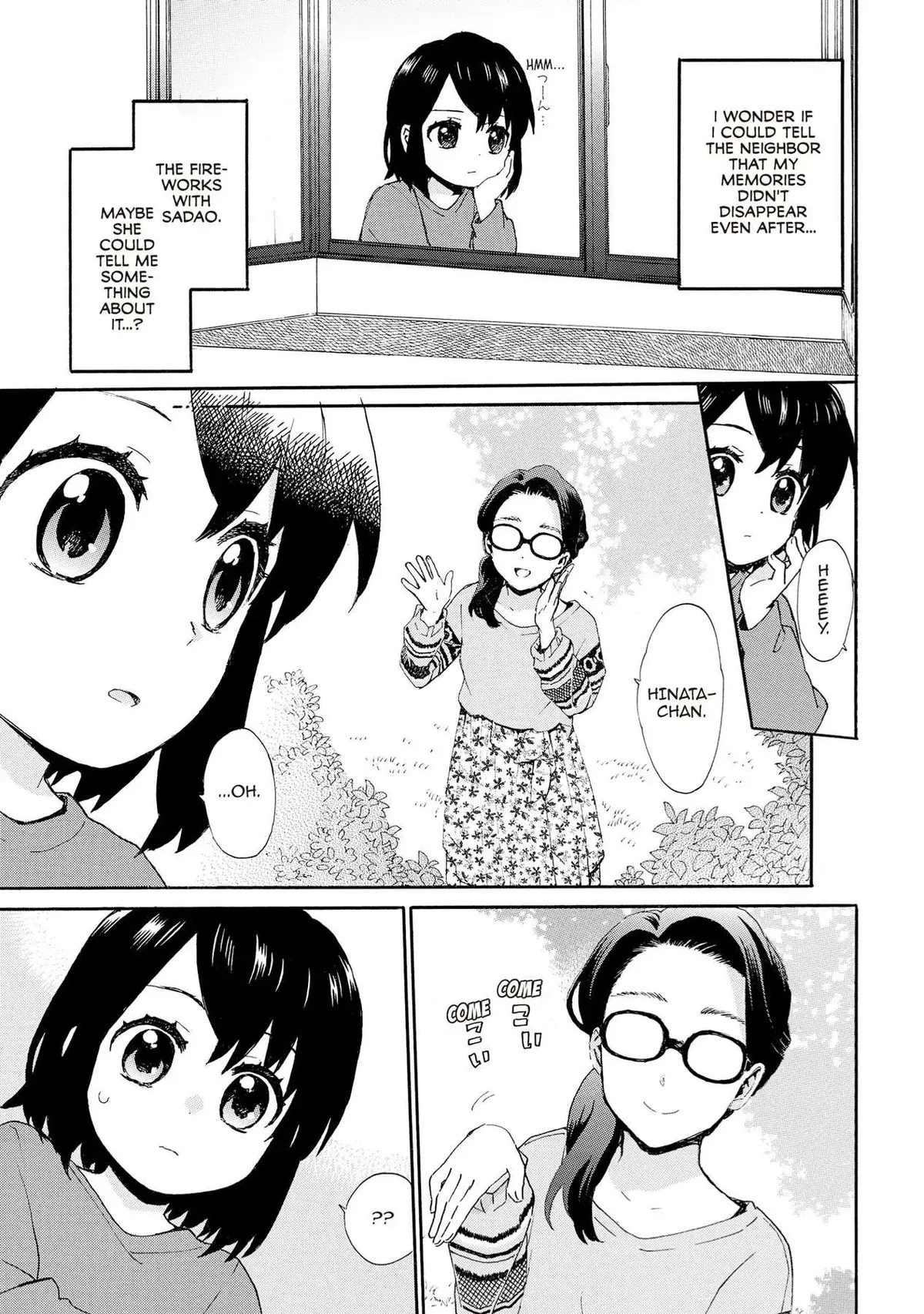 Roujoteki Shoujo Hinata-chan Chapter 73 page 3 - 
