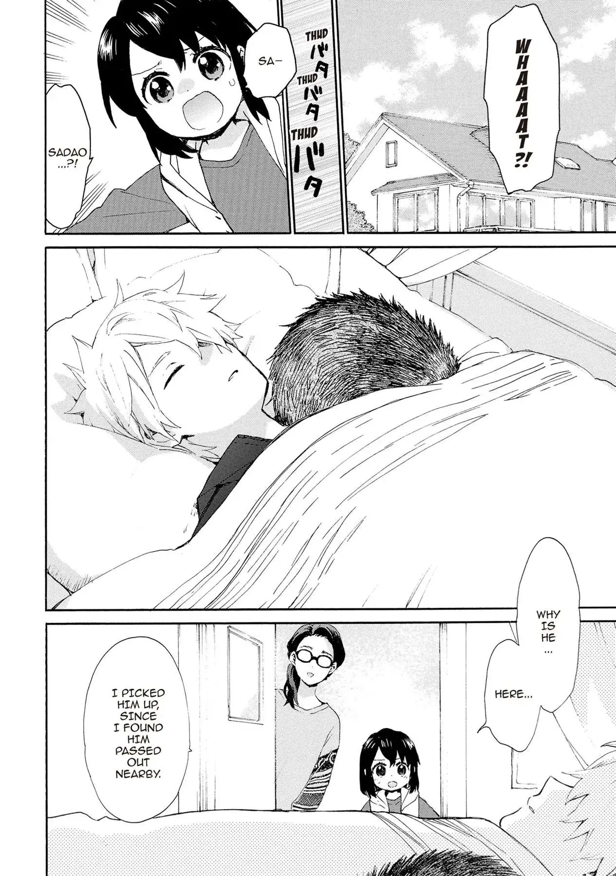 Roujoteki Shoujo Hinata-chan Chapter 73 page 4 - 