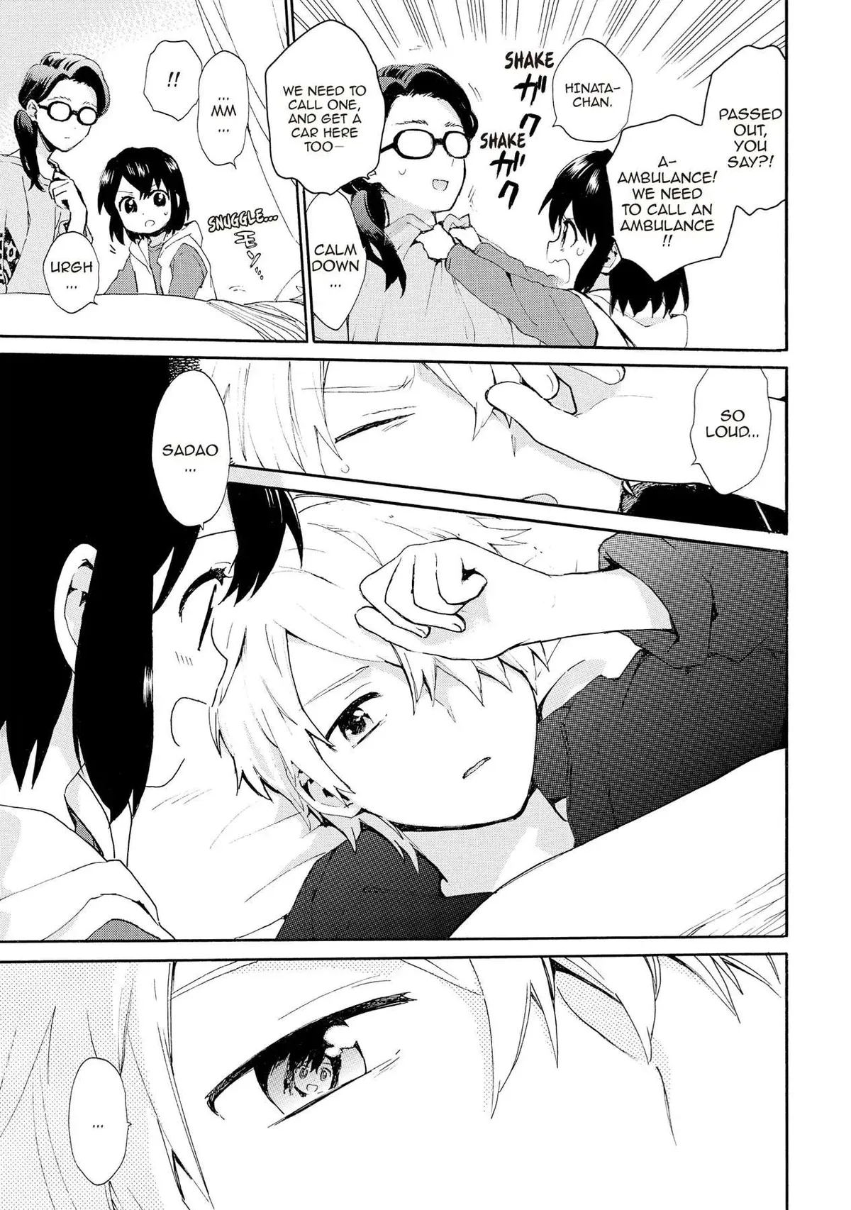 Roujoteki Shoujo Hinata-chan Chapter 73 page 5 - 