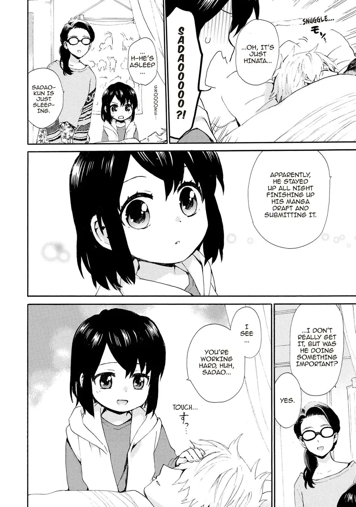 Roujoteki Shoujo Hinata-chan Chapter 73 page 6 - 